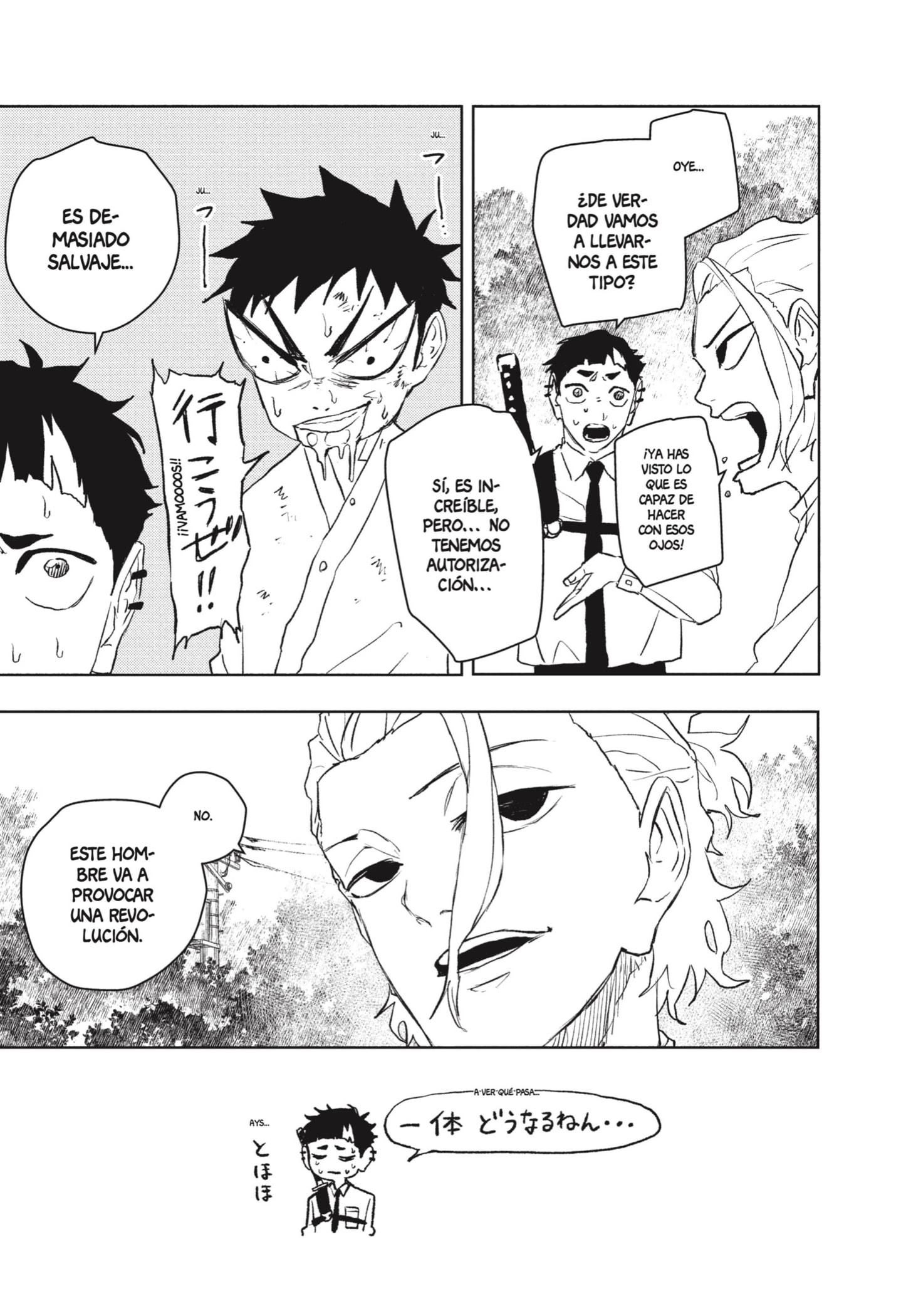 Read Kagurabachi (es) Manga Online