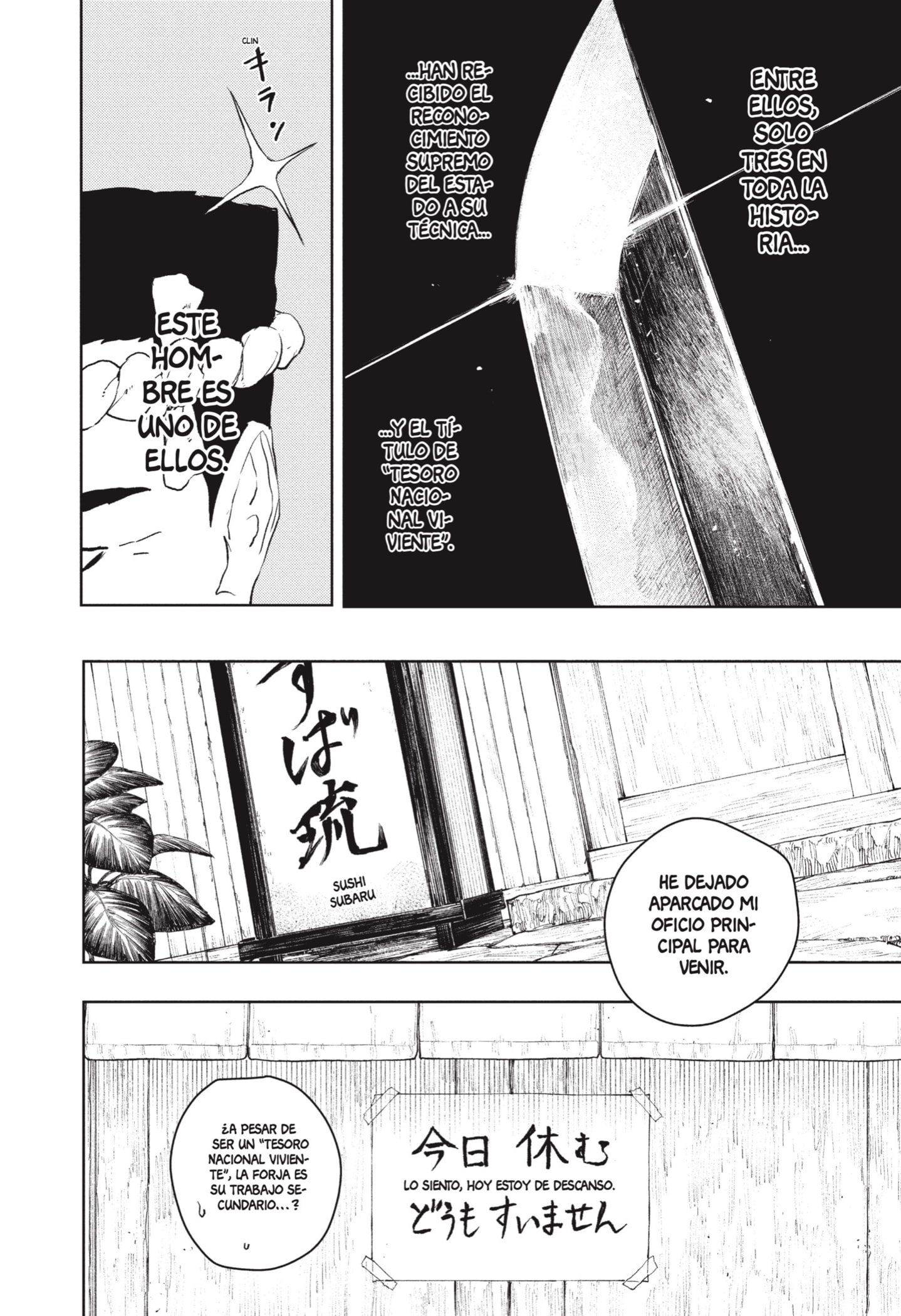 Read Kagurabachi (es) Manga Online