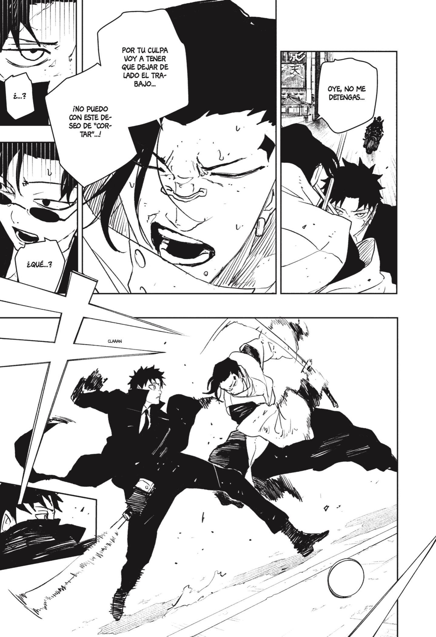 Read Kagurabachi (es) Manga Online
