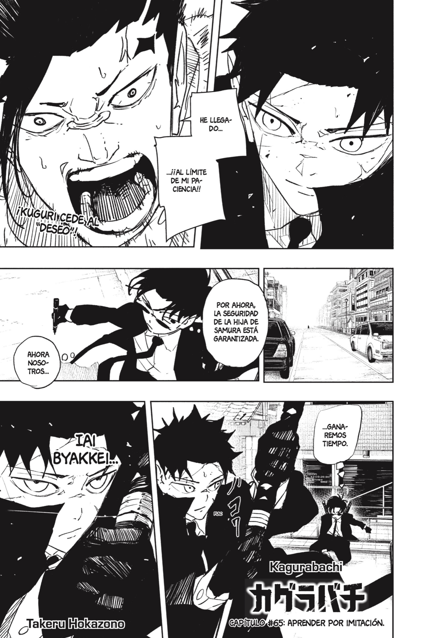 Read Kagurabachi (es) Manga Online