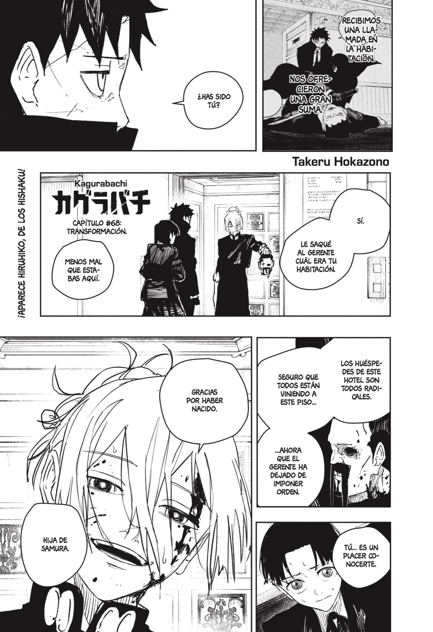 Read Kagurabachi (es) Manga Online
