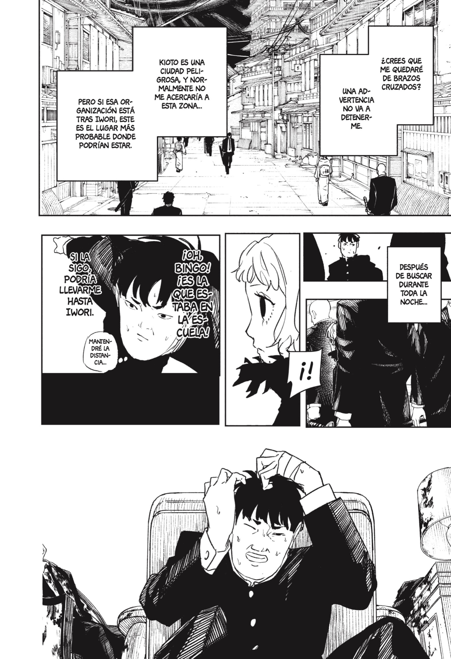 Read Kagurabachi (es) Manga Online