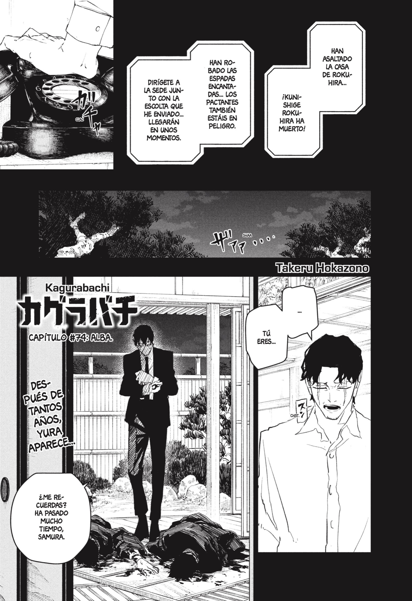 Read Kagurabachi (es) Manga Online