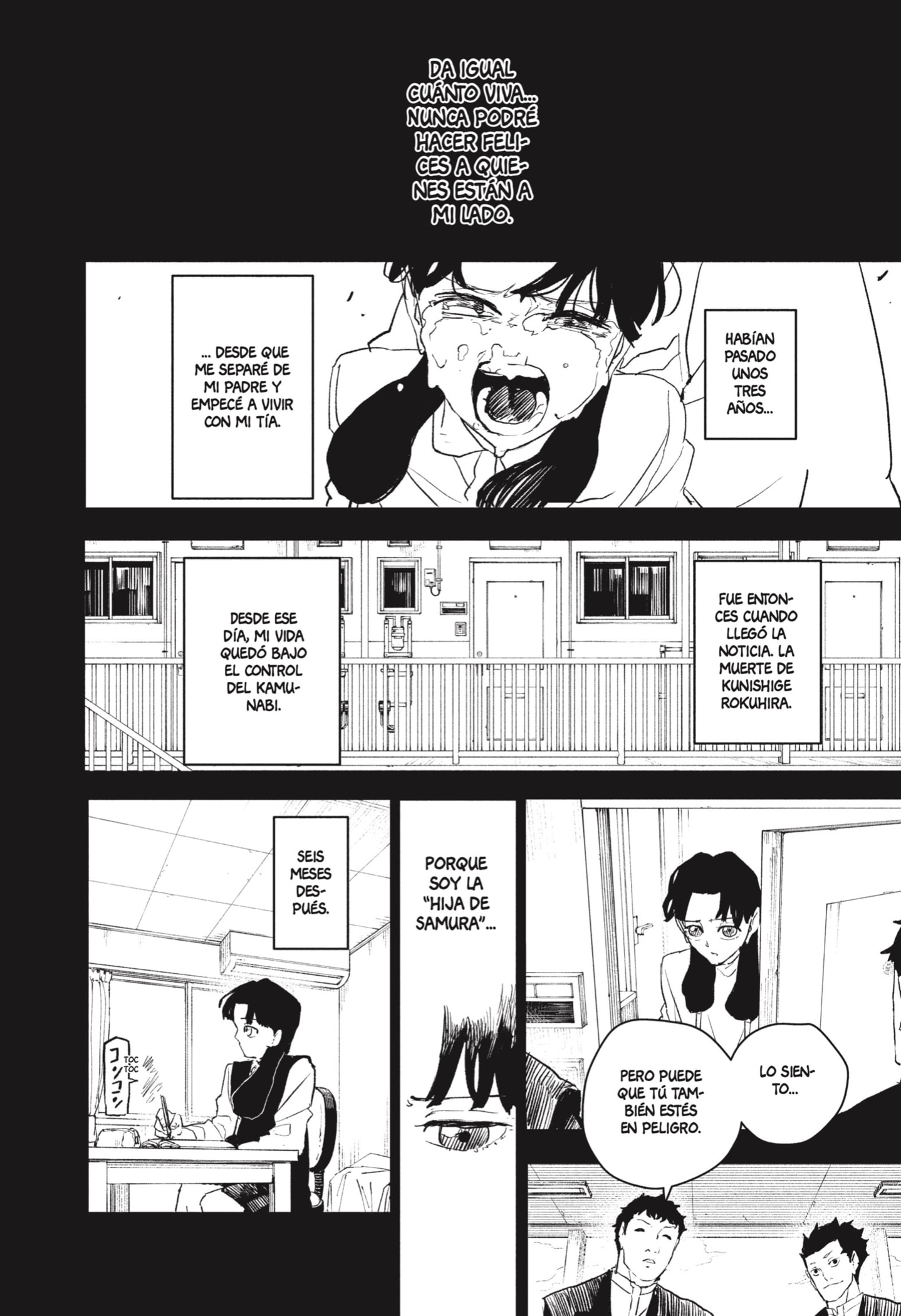 Read Kagurabachi (es) Manga Online