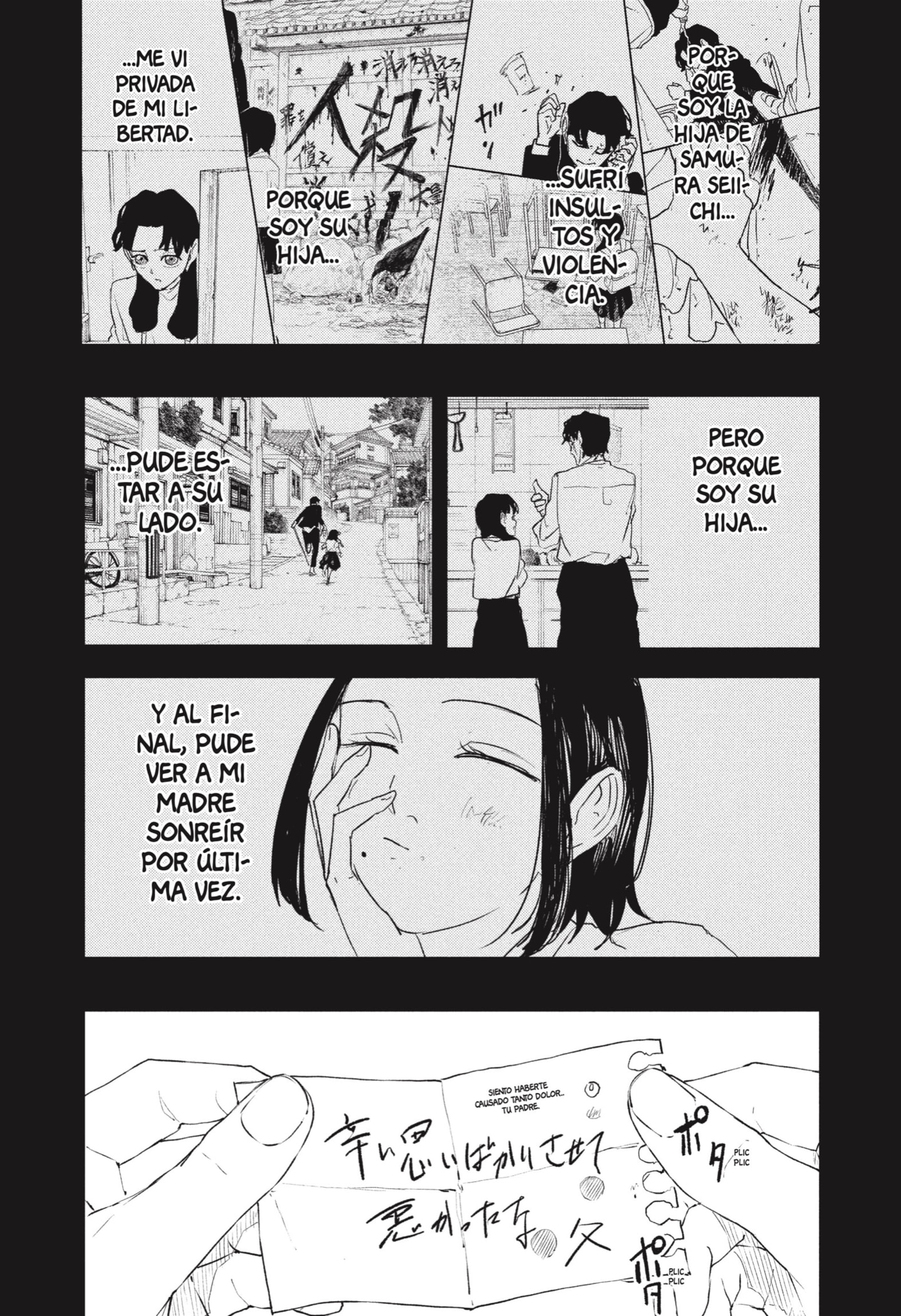 Read Kagurabachi (es) Manga Online