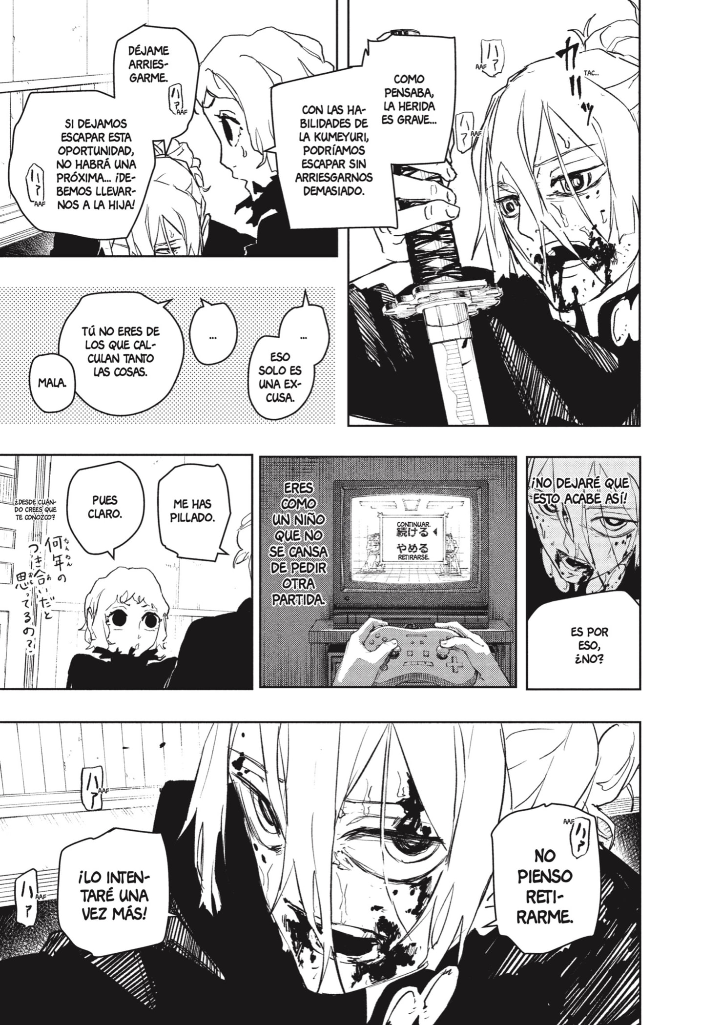 Read Kagurabachi (es) Manga Online