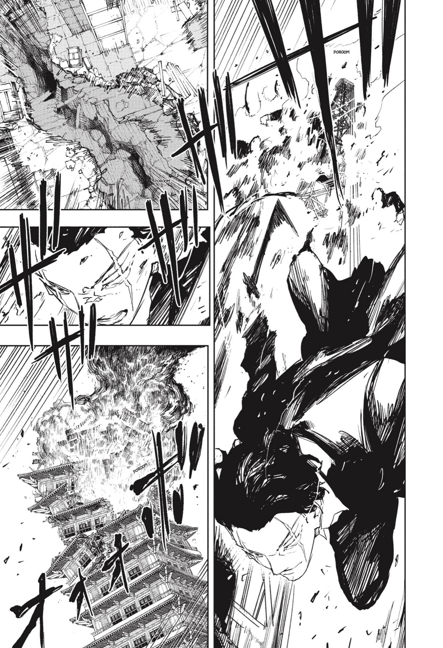 Read Kagurabachi (es) Manga Online
