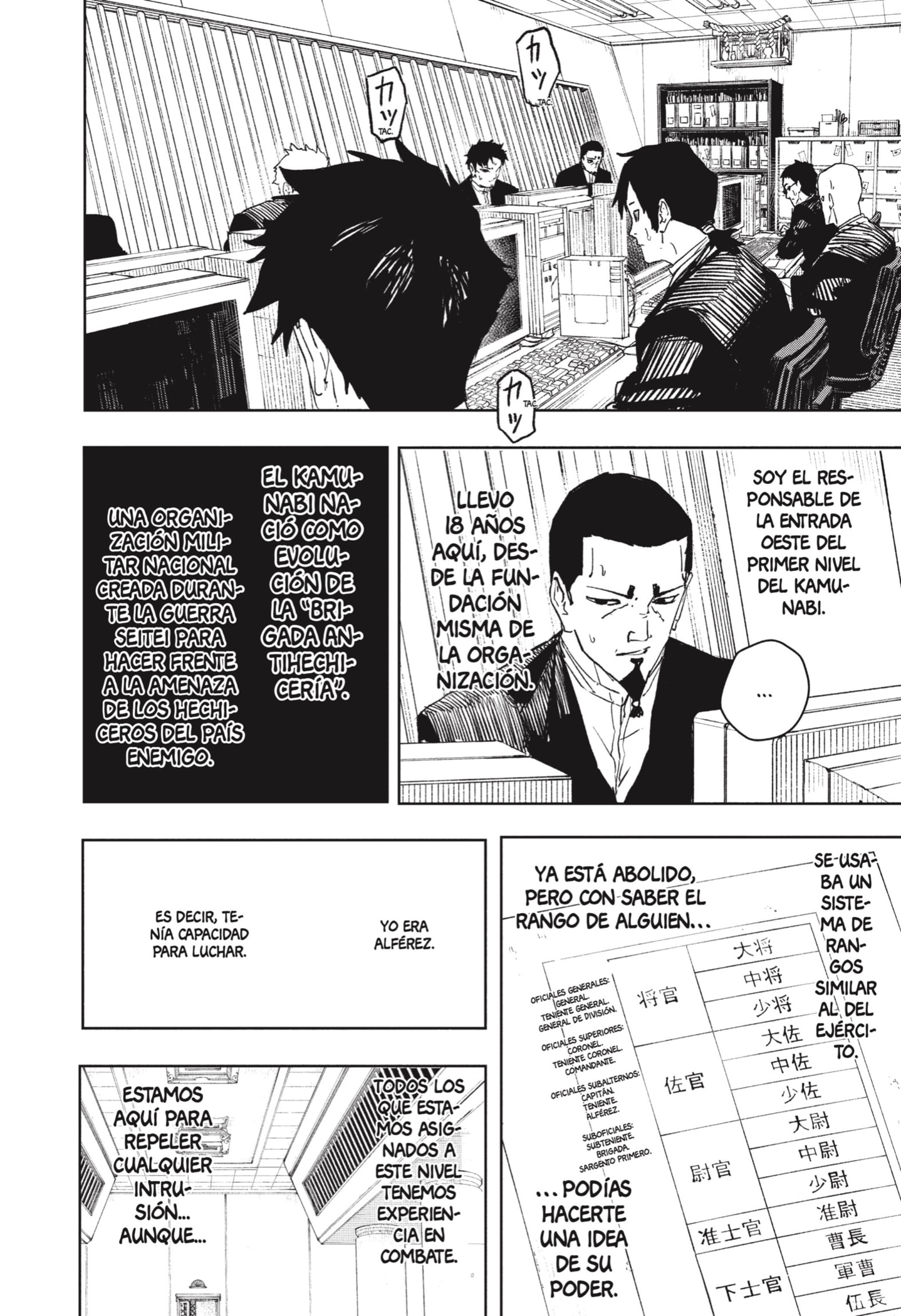 Read Kagurabachi (es) Manga Online