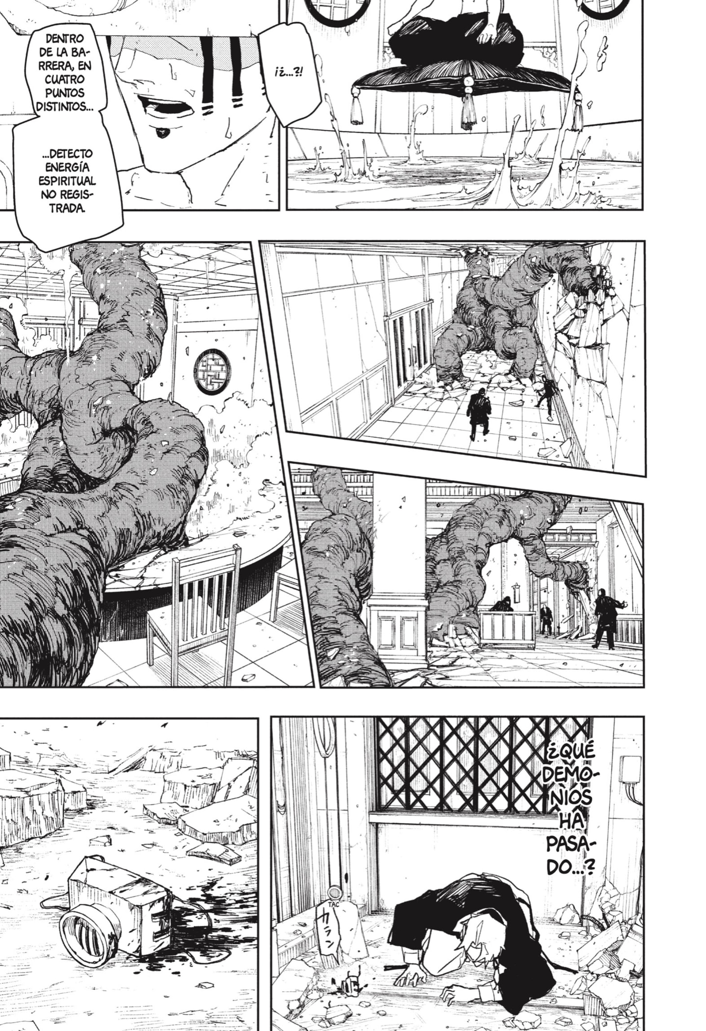 Read Kagurabachi (es) Manga Online