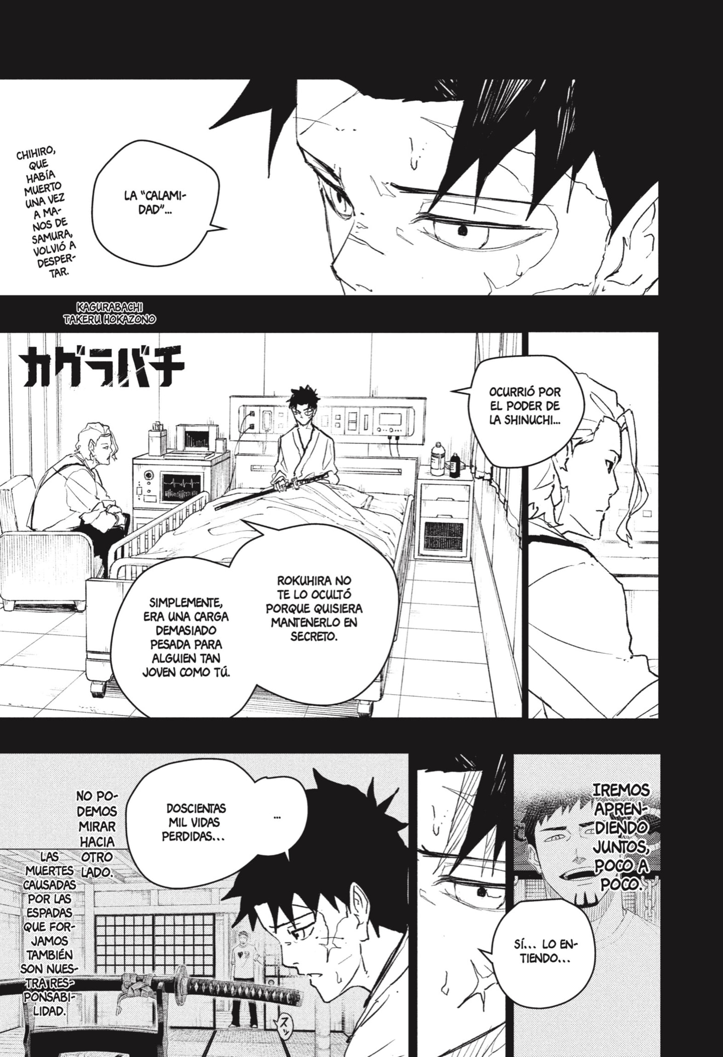 Read Kagurabachi (es) Manga Online