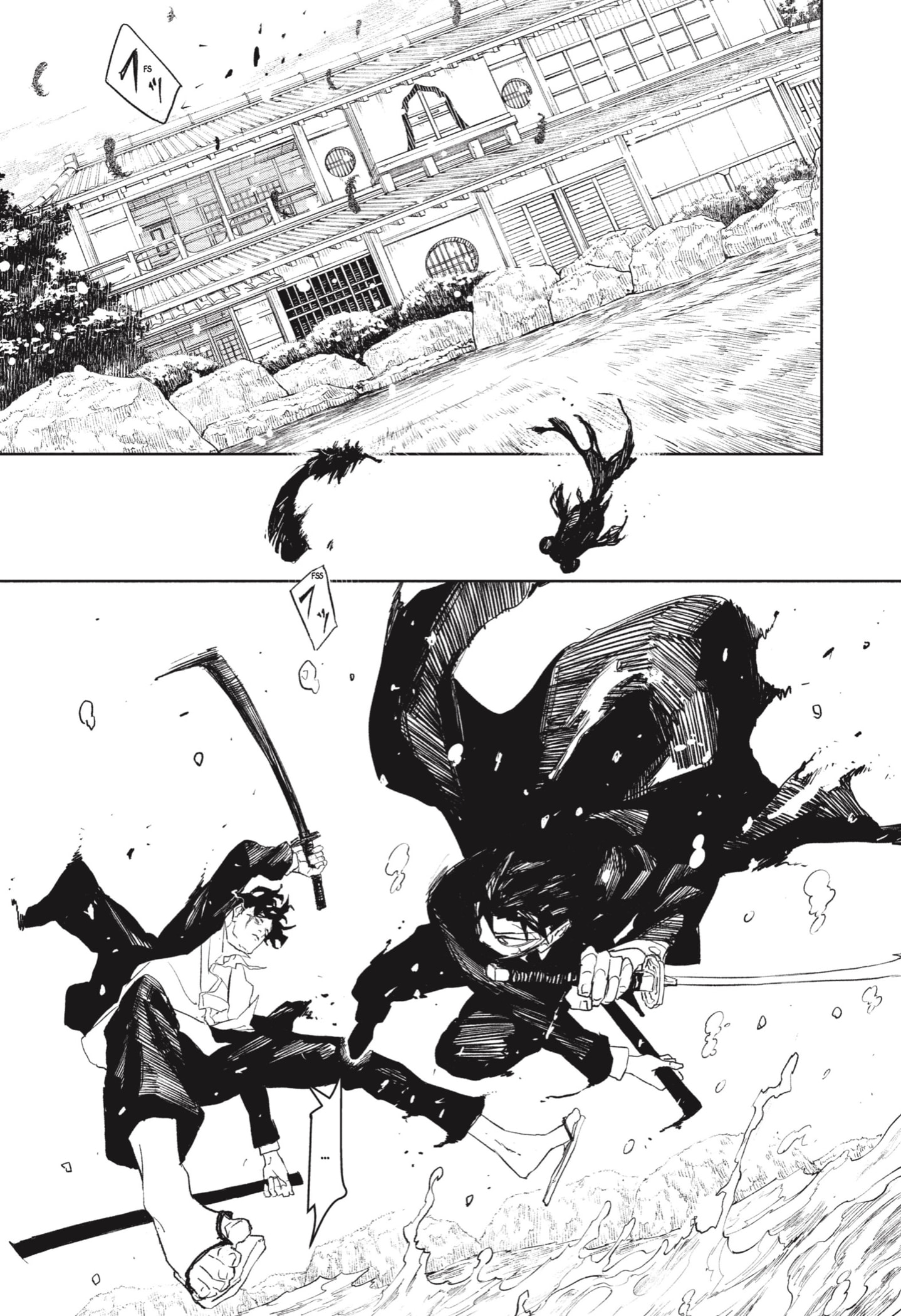 Read Kagurabachi (es) Manga Online