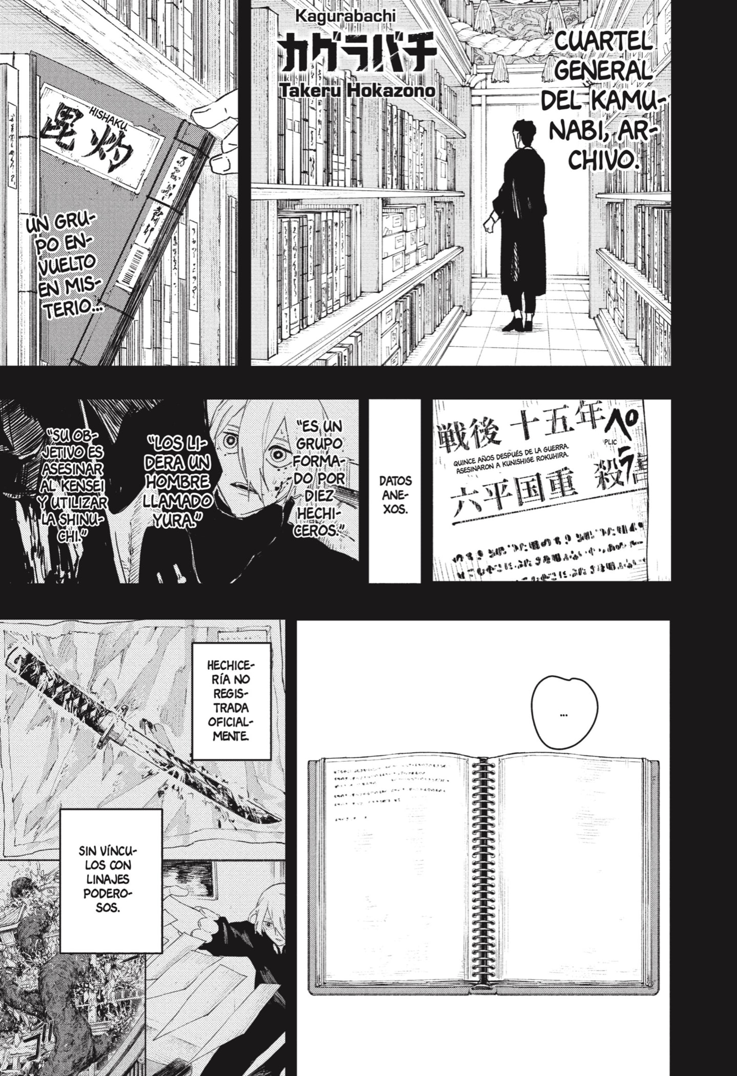 Read Kagurabachi (es) Manga Online