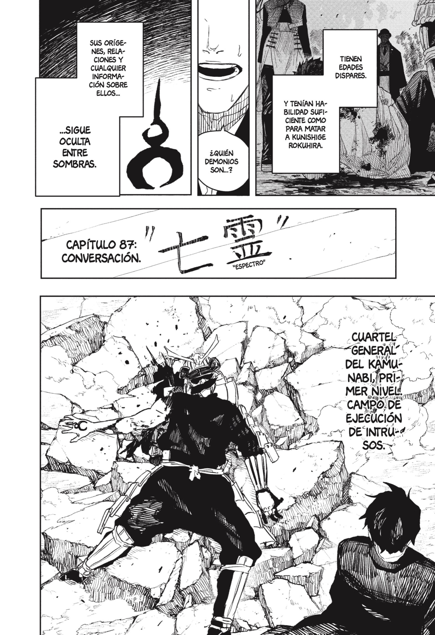 Read Kagurabachi (es) Manga Online