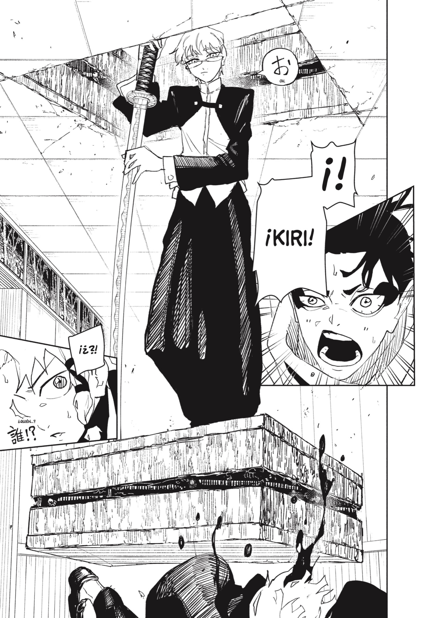 Read Kagurabachi (es) Manga Online