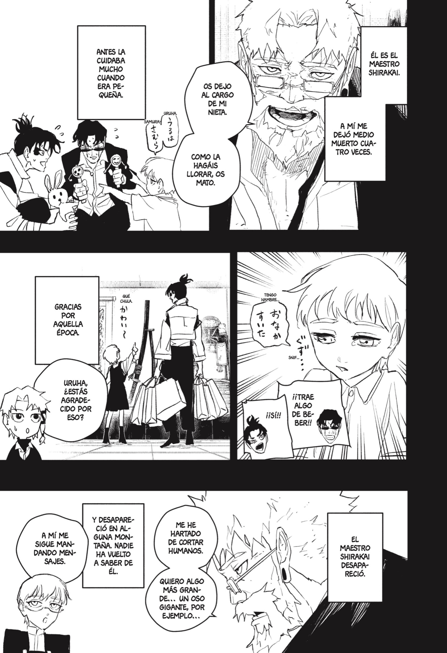 Read Kagurabachi (es) Manga Online