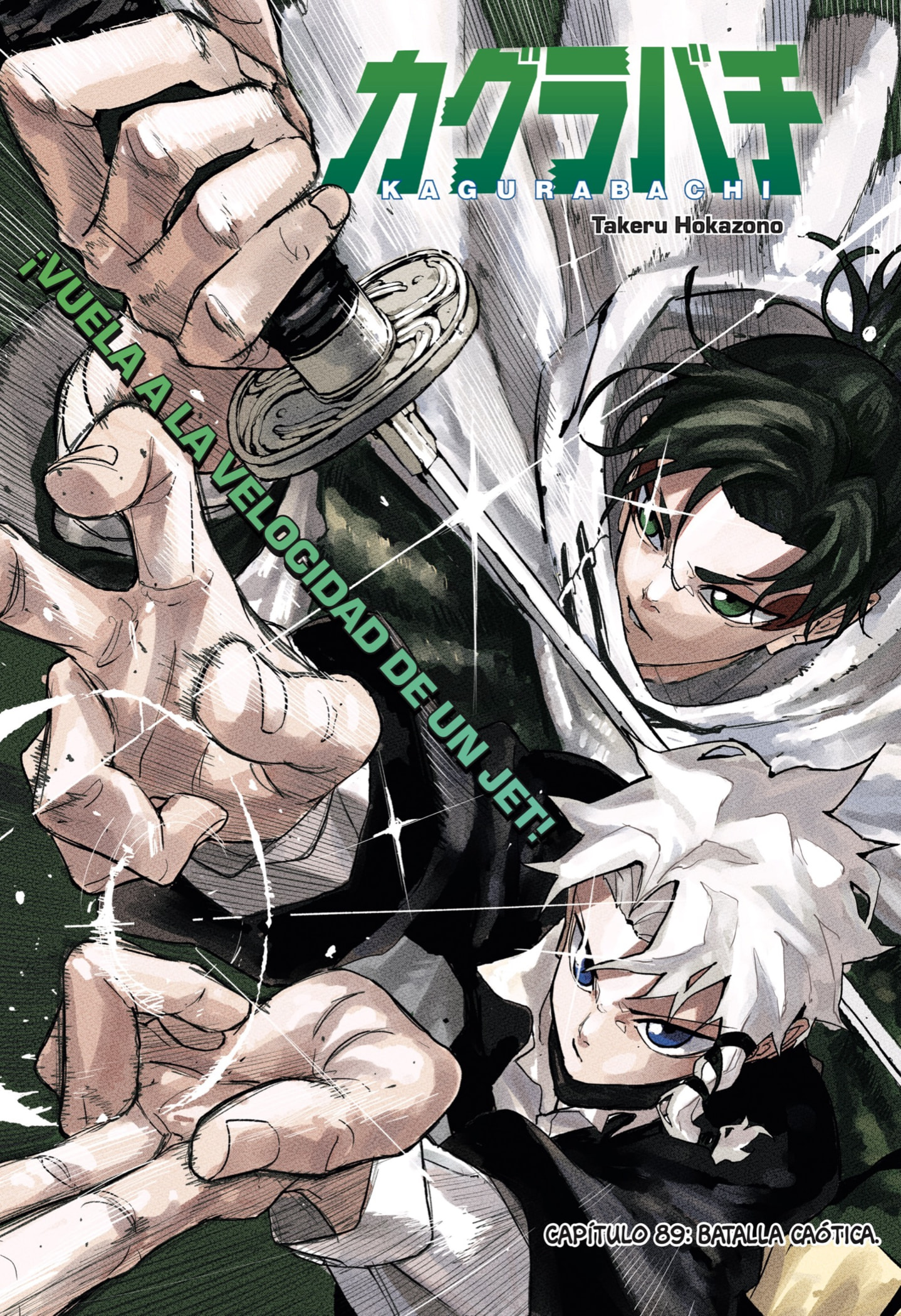 Read Kagurabachi (es) Manga Online