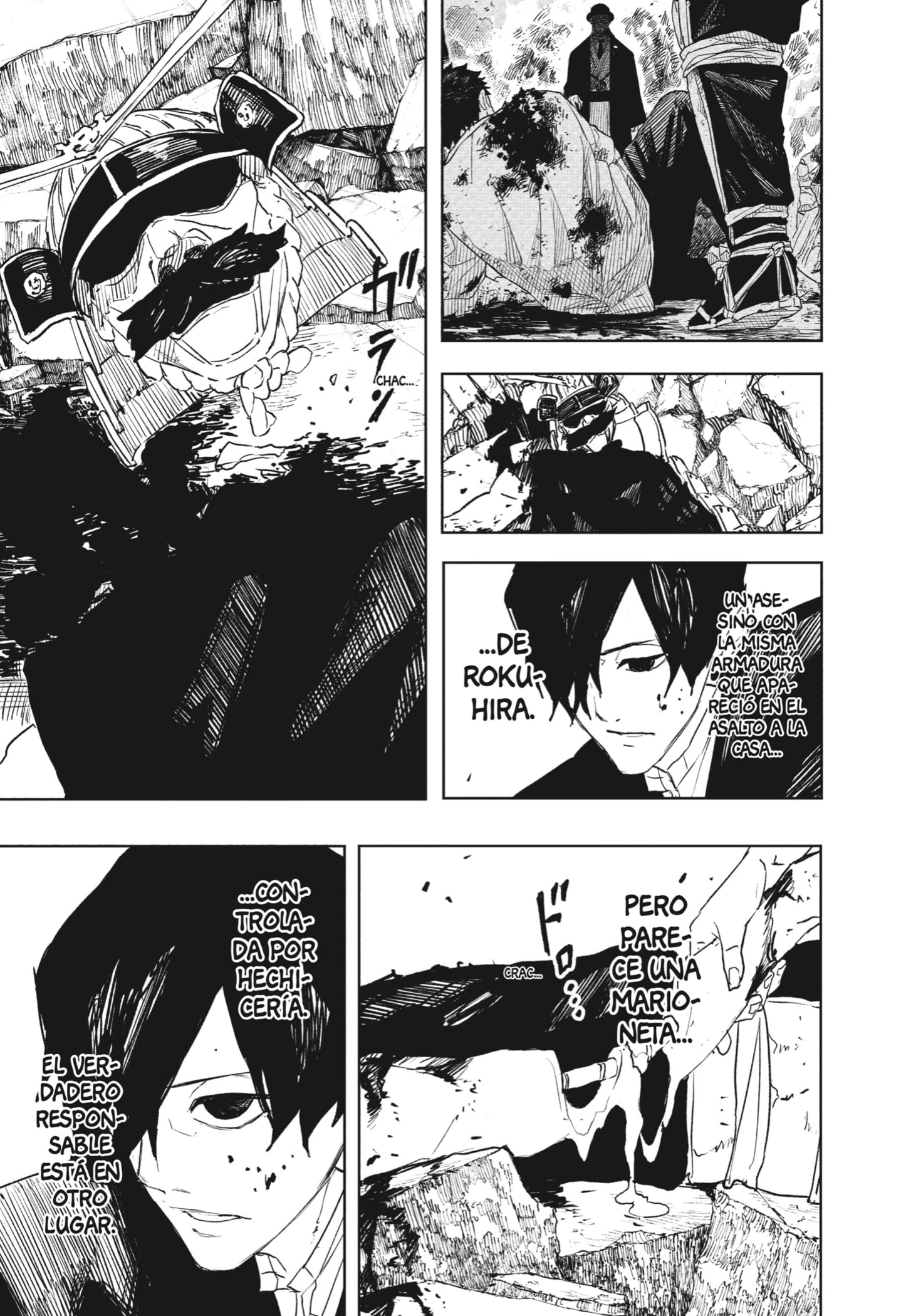 Read Kagurabachi (es) Manga Online