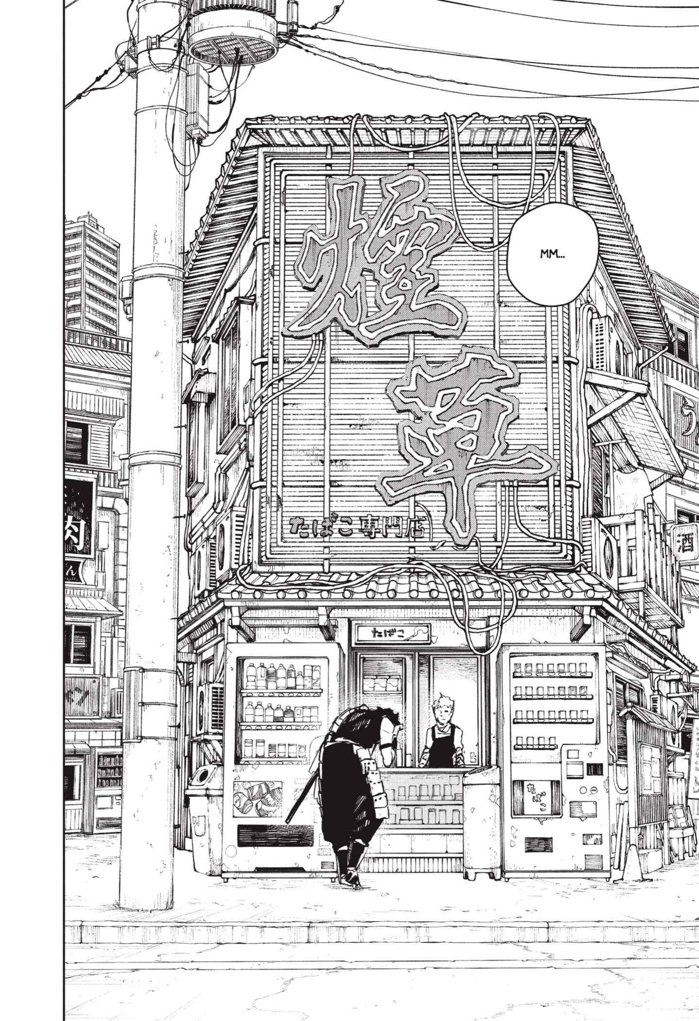 Read Kagurabachi (es) Manga Online