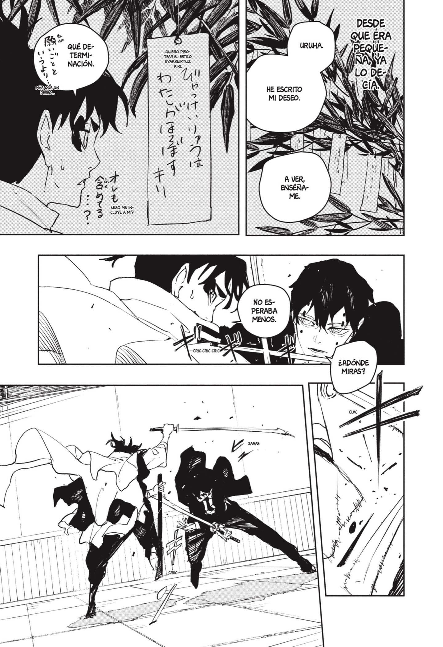 Read Kagurabachi (es) Manga Online