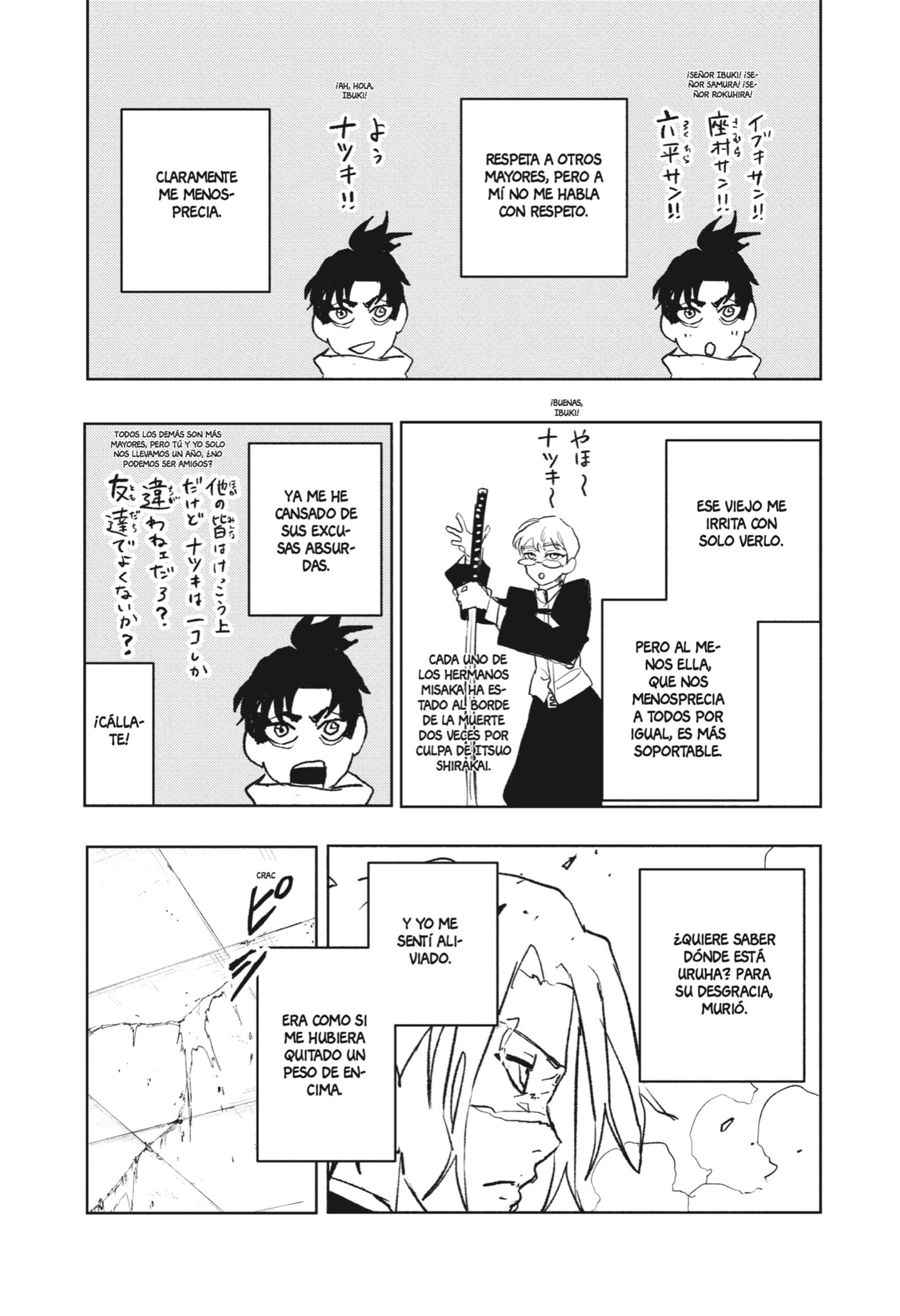 Read Kagurabachi (es) Manga Online