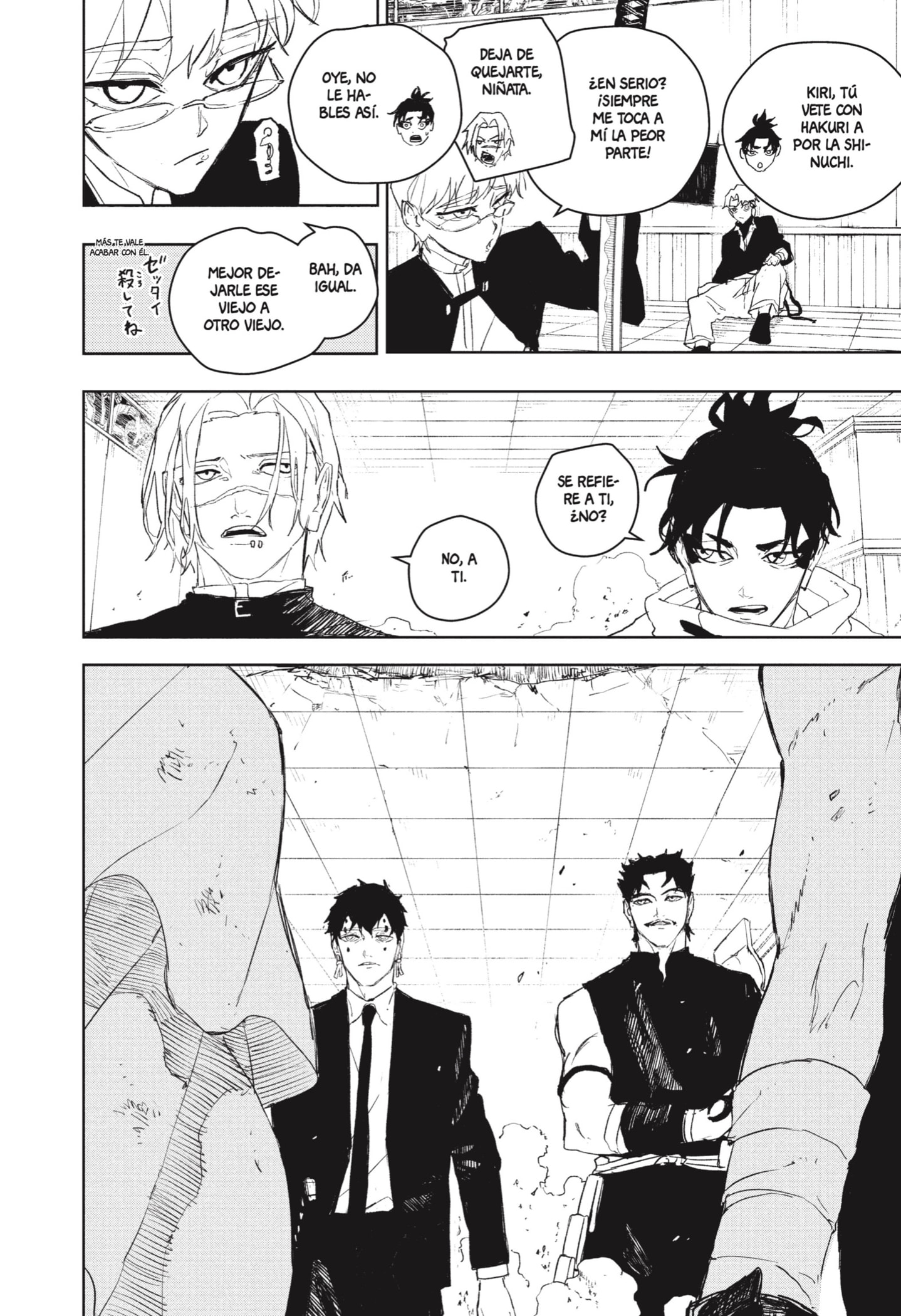 Read Kagurabachi (es) Manga Online