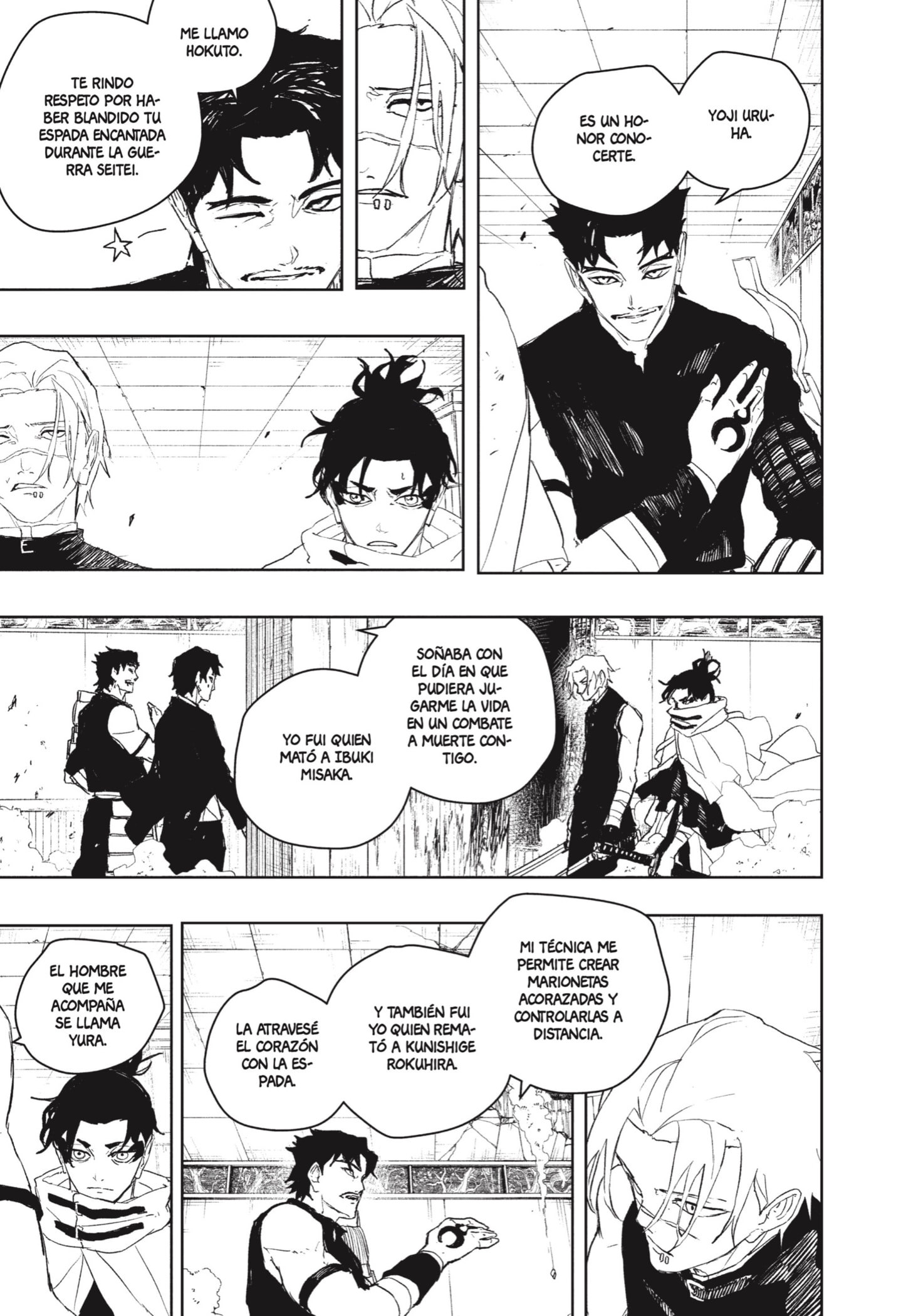 Read Kagurabachi (es) Manga Online