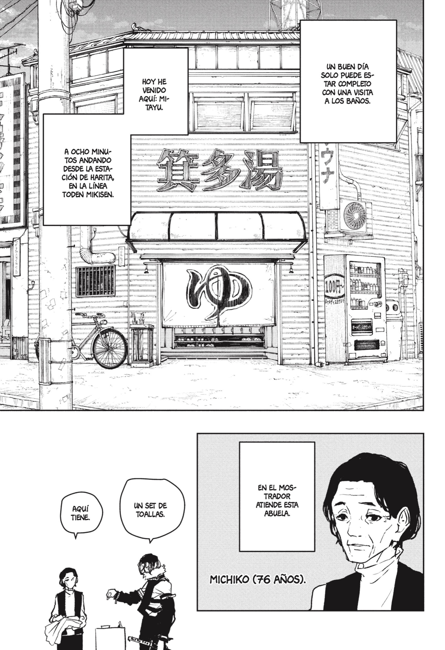 Read Kagurabachi (es) Manga Online