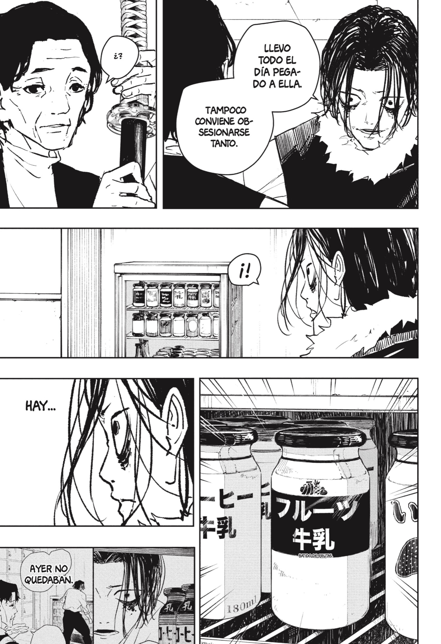 Read Kagurabachi (es) Manga Online