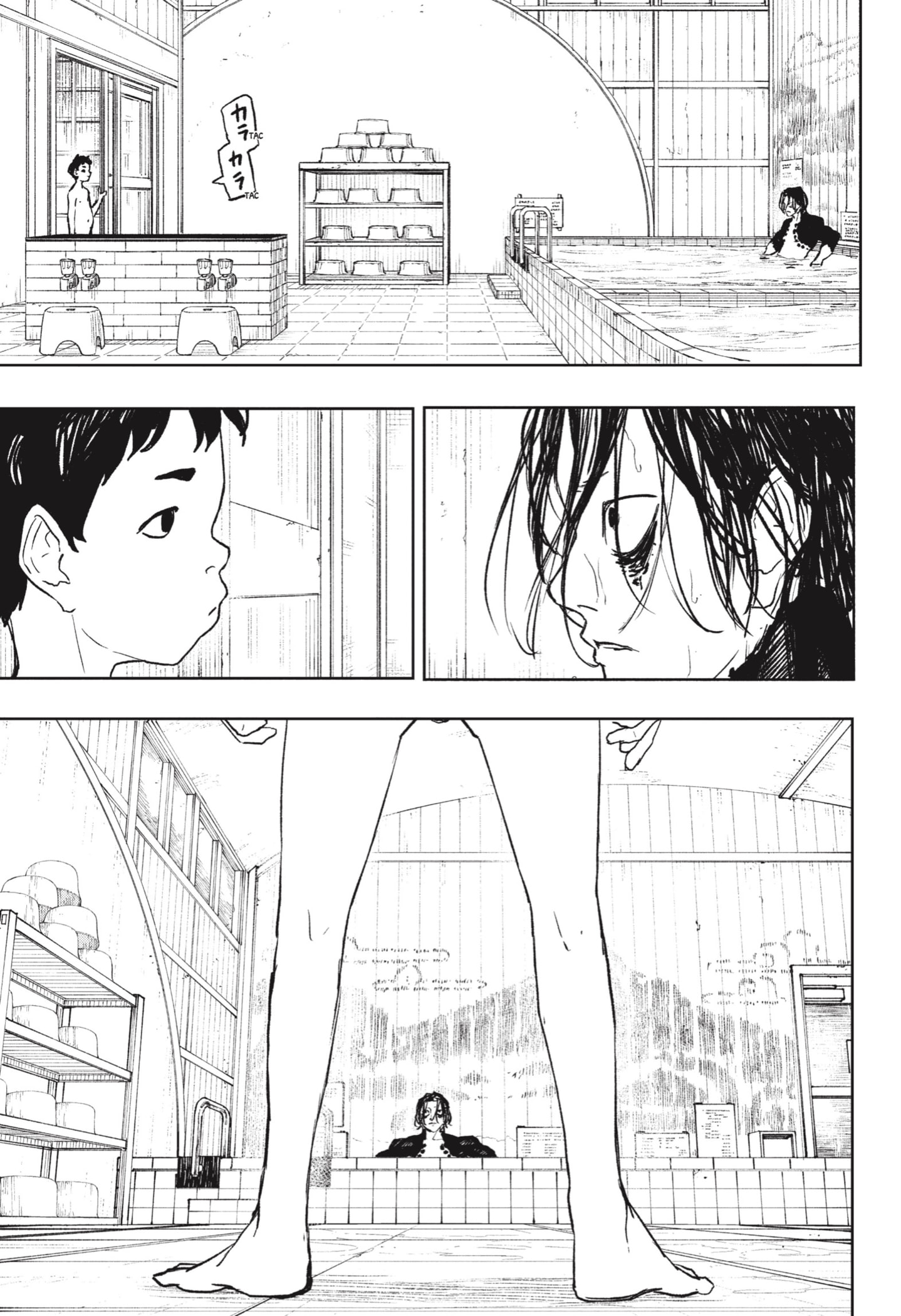 Read Kagurabachi (es) Manga Online