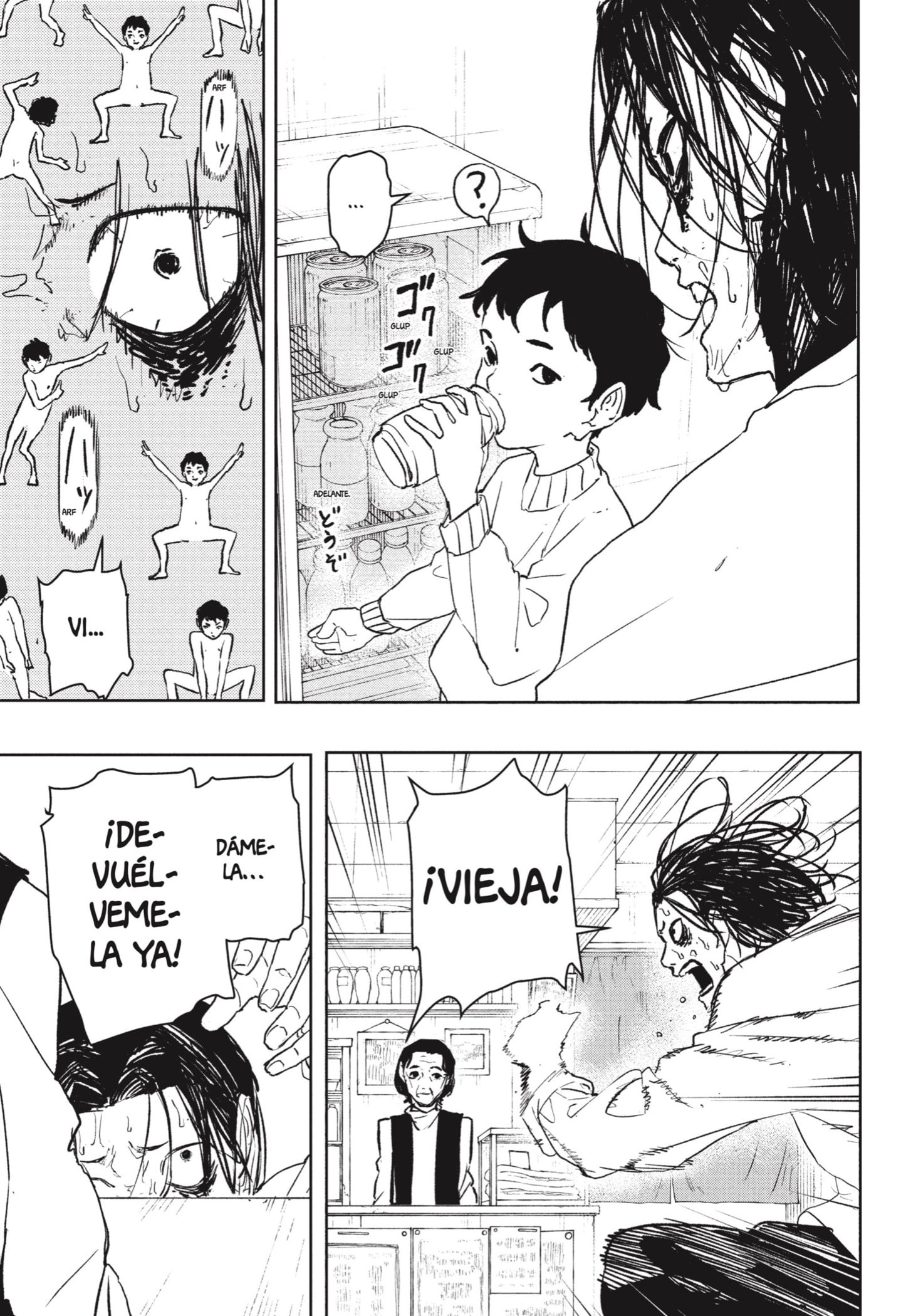 Read Kagurabachi (es) Manga Online