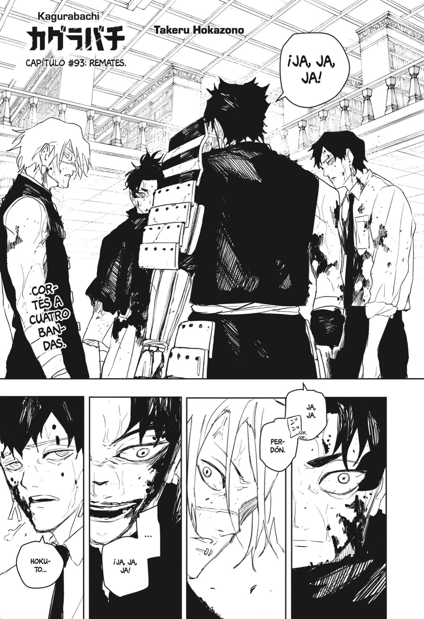 Read Kagurabachi (es) Manga Online