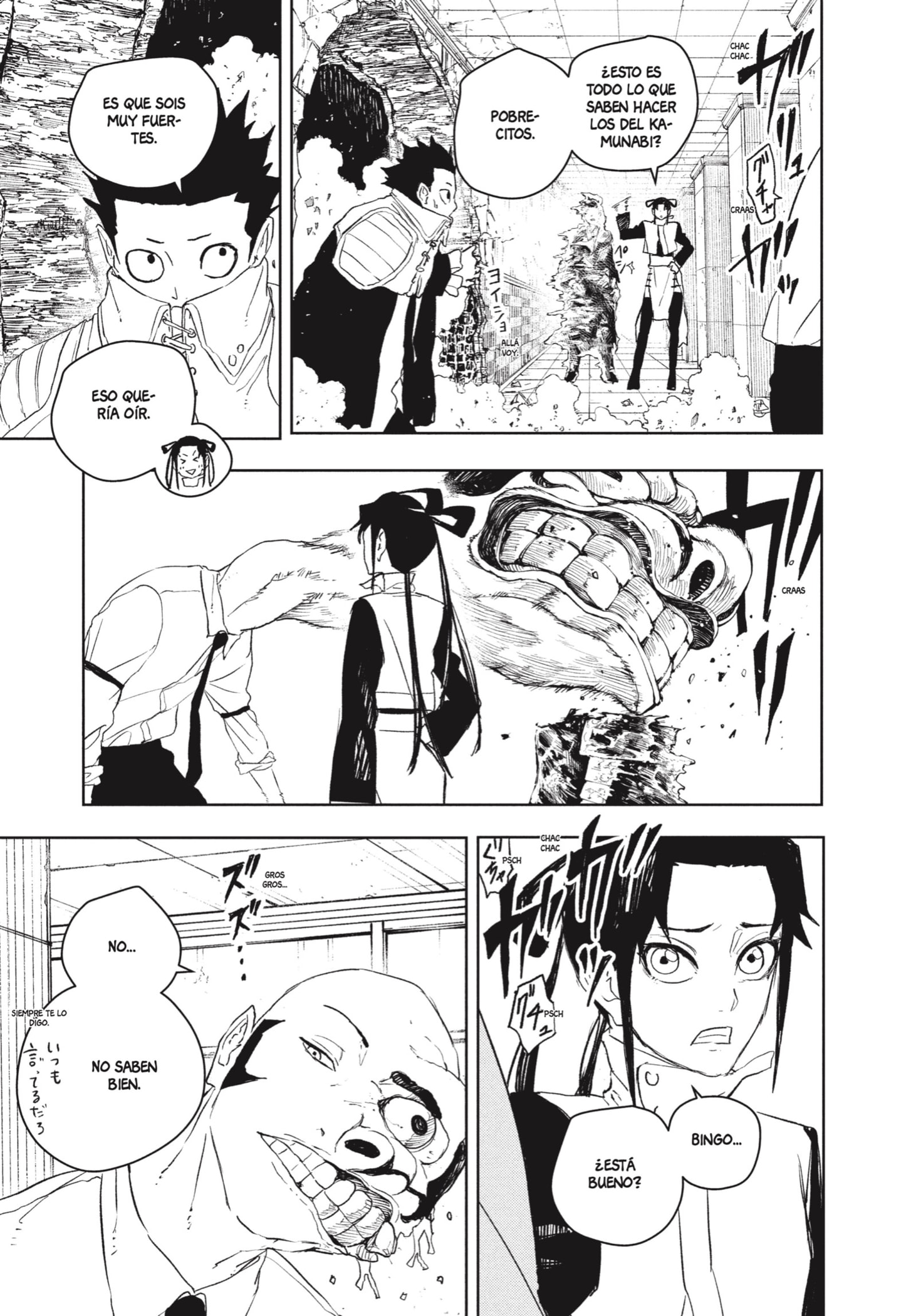 Read Kagurabachi (es) Manga Online