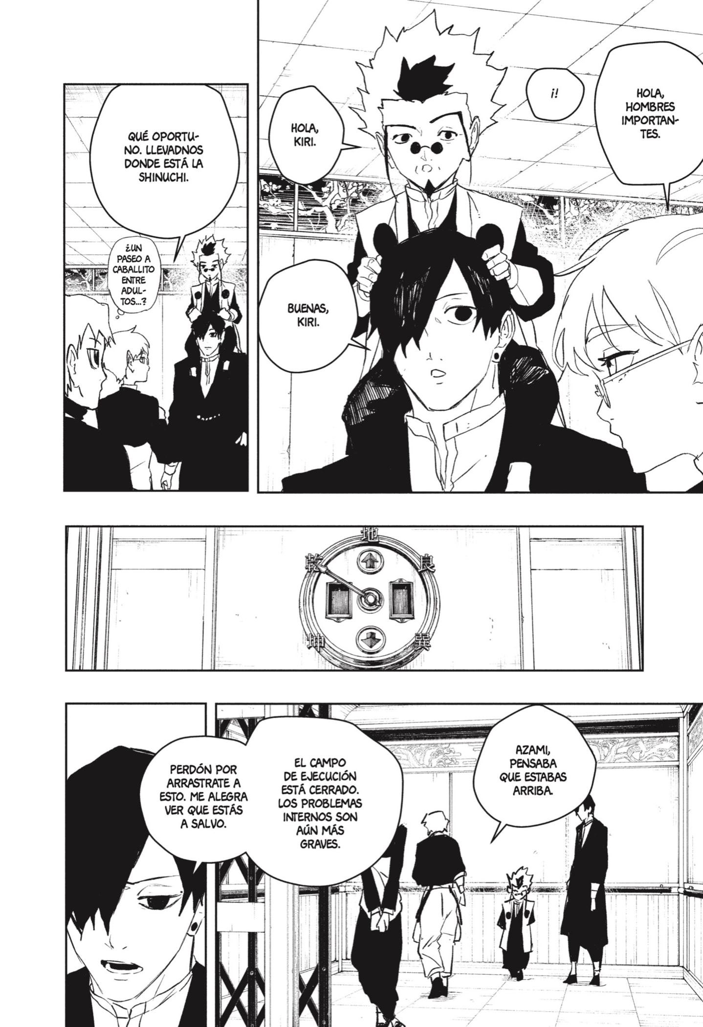 Read Kagurabachi (es) Manga Online