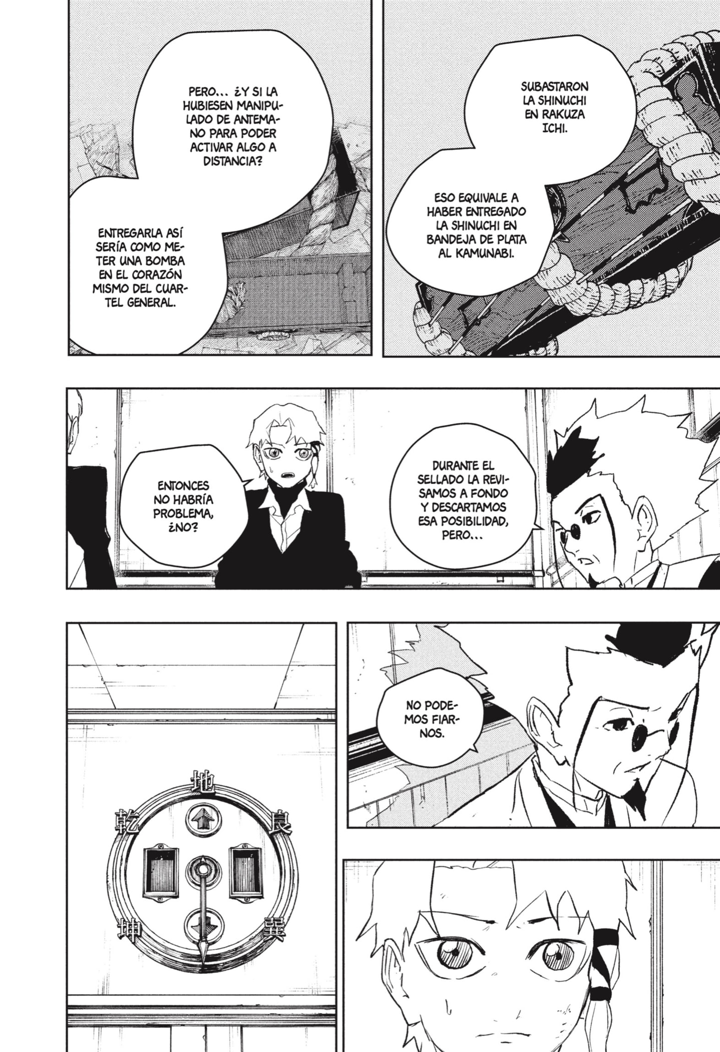 Read Kagurabachi (es) Manga Online