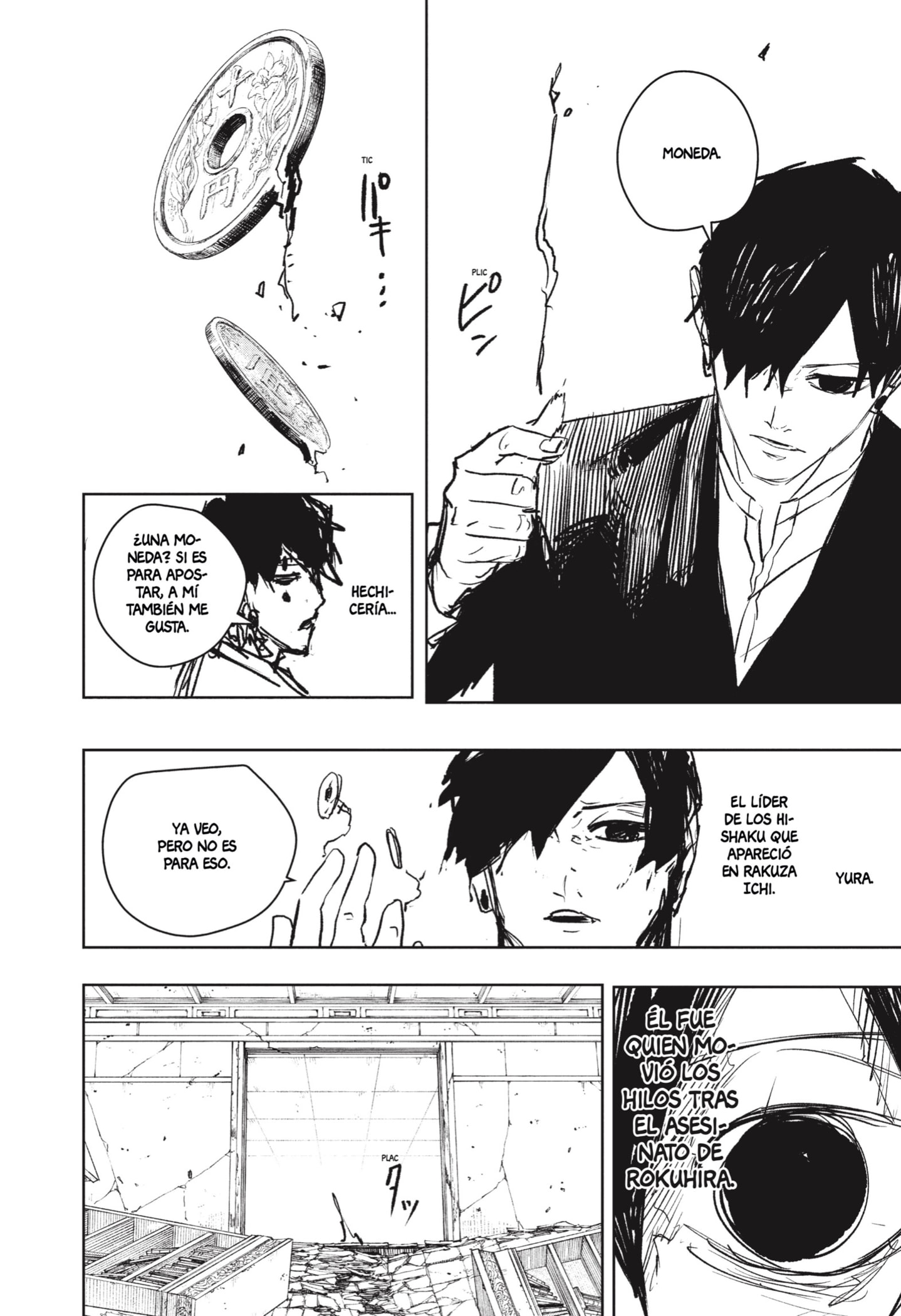 Read Kagurabachi (es) Manga Online