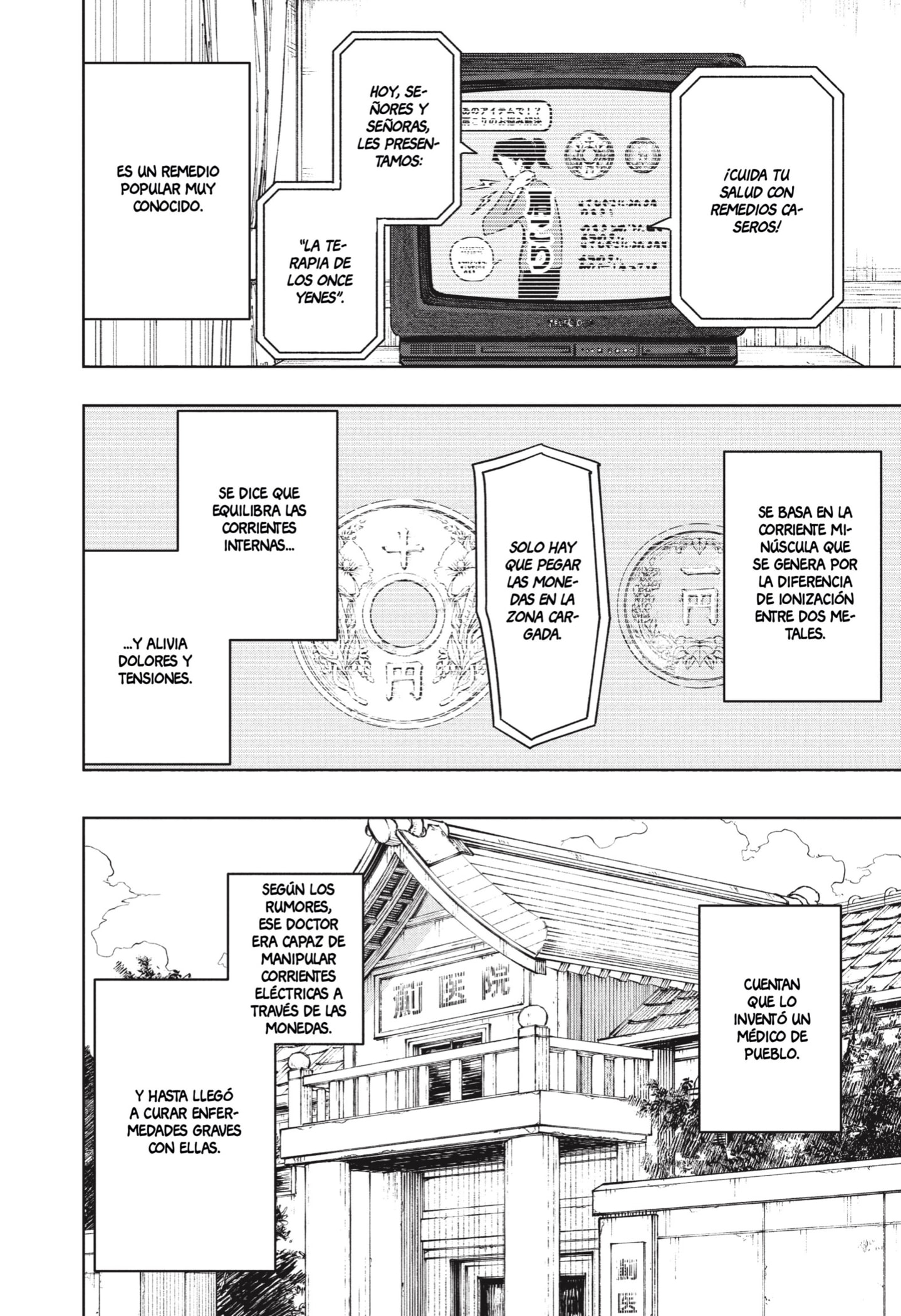 Read Kagurabachi (es) Manga Online