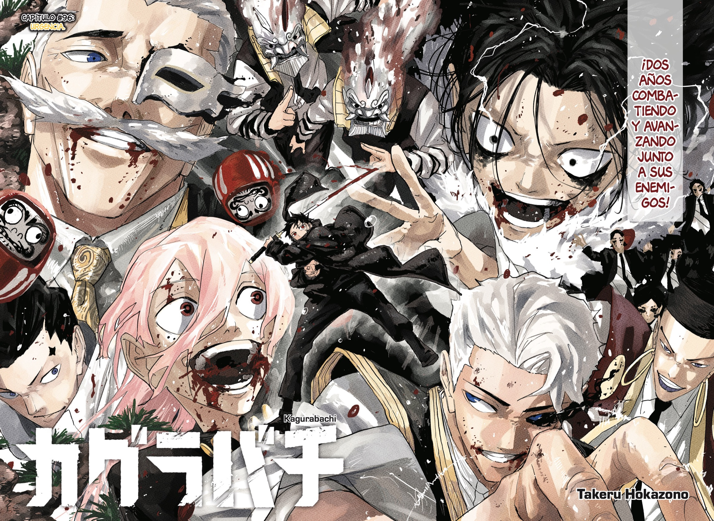 Read Kagurabachi (es) Manga Online