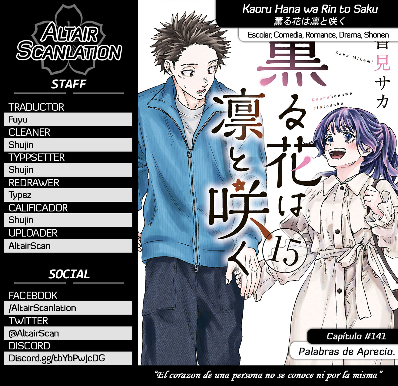 Read Kaoru Hana Wa Rin To Saku (es) Manga Online