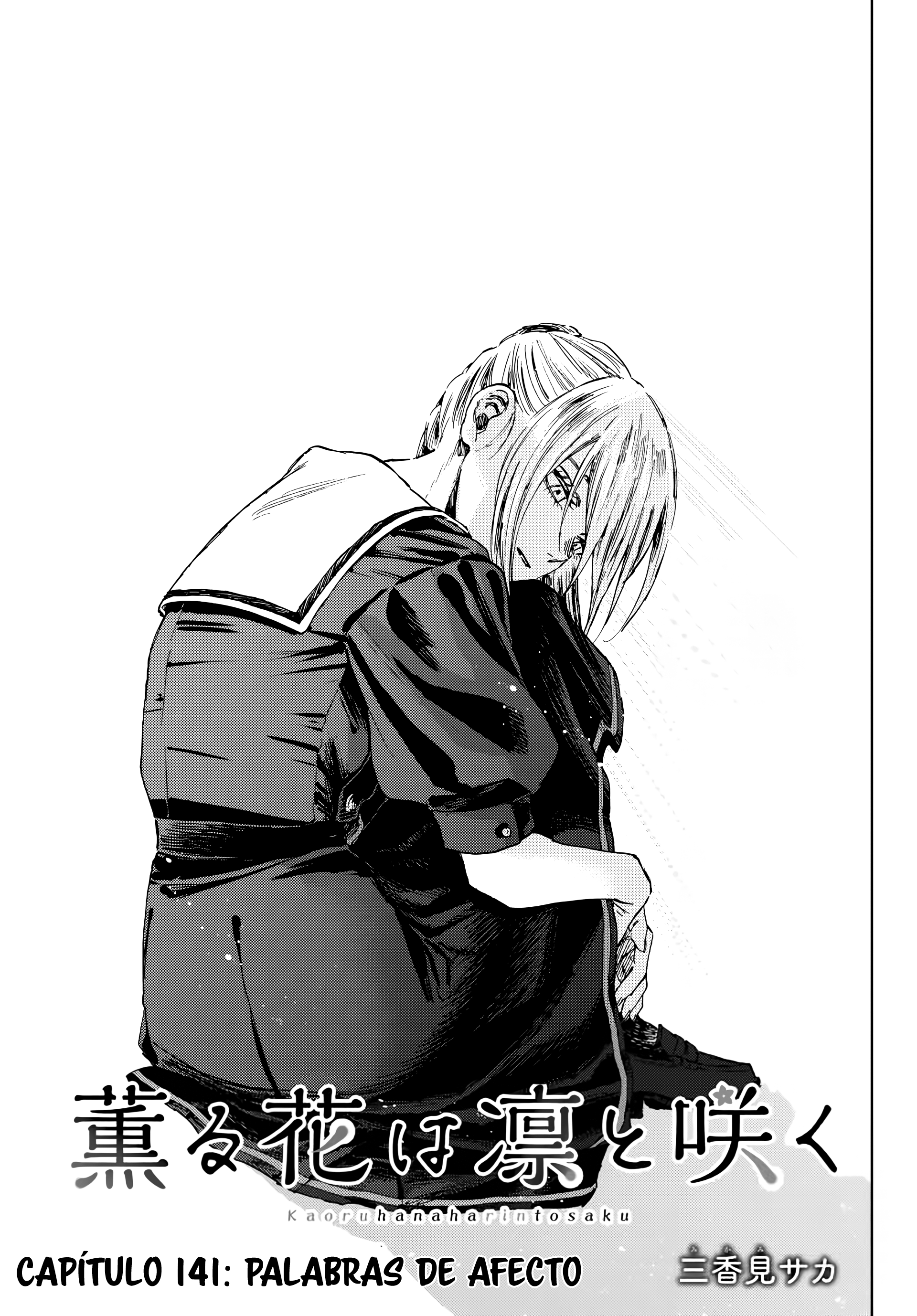 Read Kaoru Hana Wa Rin To Saku (es) Manga Online
