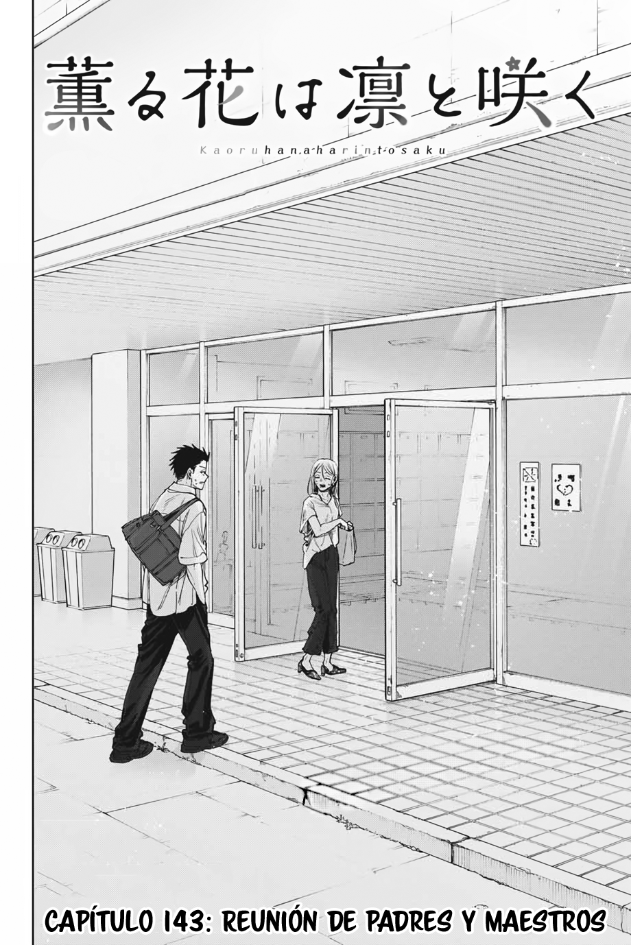 Read Kaoru Hana Wa Rin To Saku (es) Manga Online