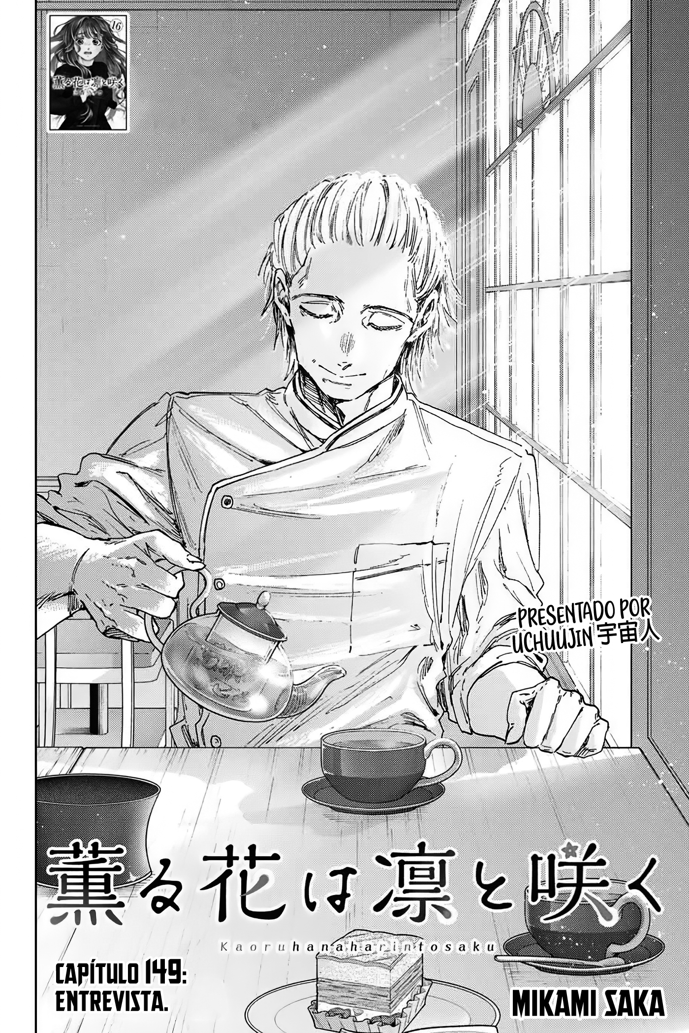 Read Kaoru Hana Wa Rin To Saku (es) Manga Online