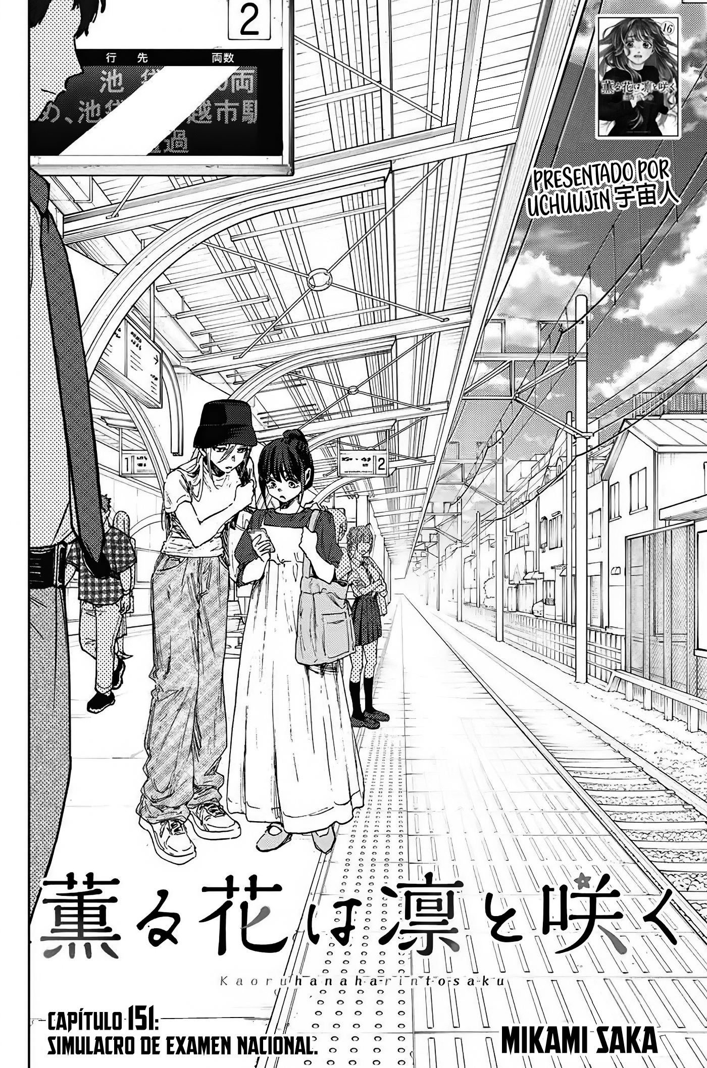 Read Kaoru Hana Wa Rin To Saku (es) Manga Online