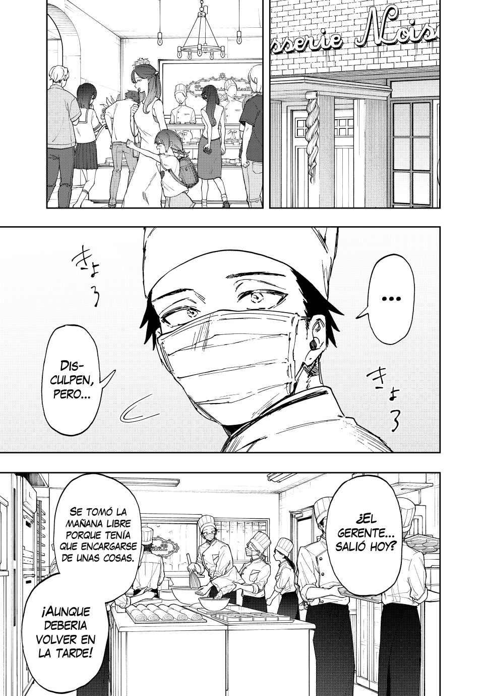 Read Kaoru Hana Wa Rin To Saku (es) Manga Online