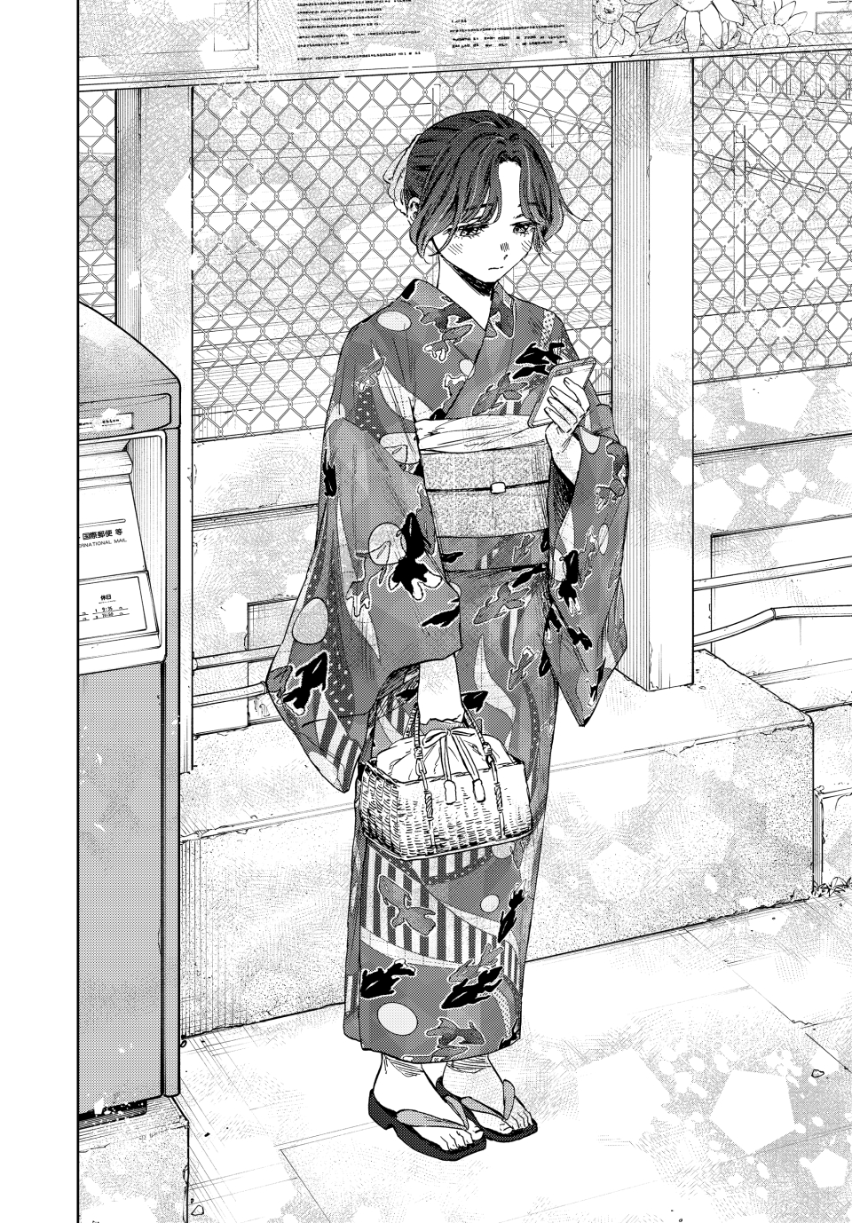 Read Kaoru Hana Wa Rin To Saku (es) Manga Online