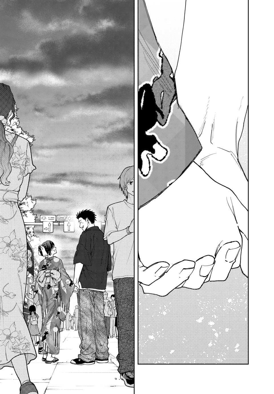 Read Kaoru Hana Wa Rin To Saku (es) Manga Online