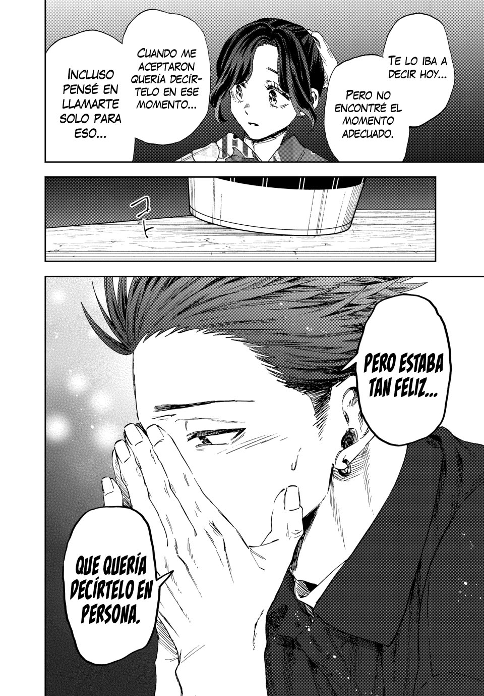 Read Kaoru Hana Wa Rin To Saku (es) Manga Online