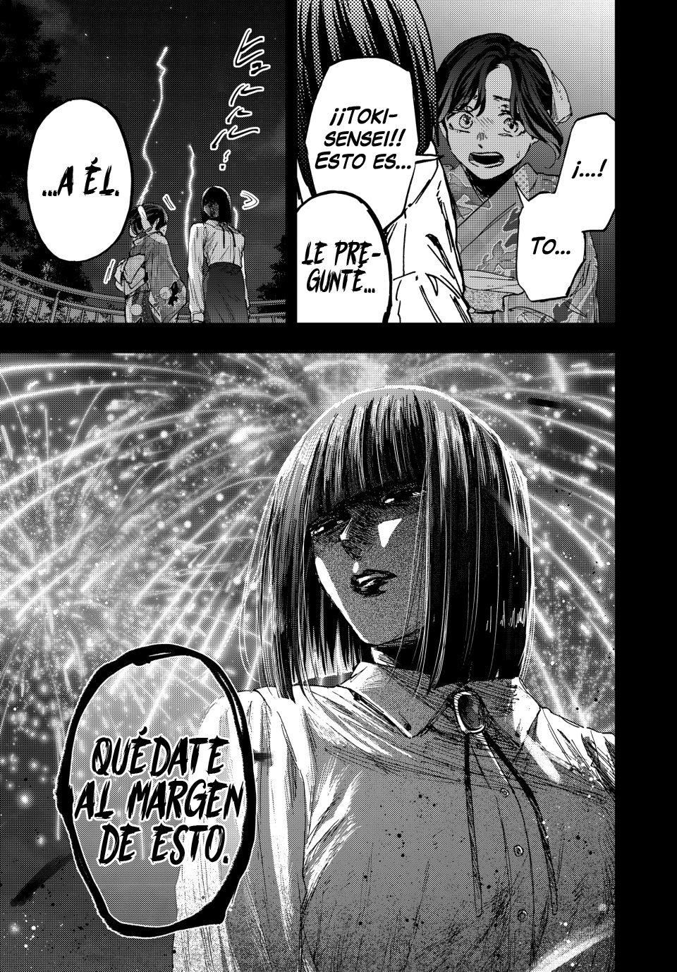 Read Kaoru Hana Wa Rin To Saku (es) Manga Online