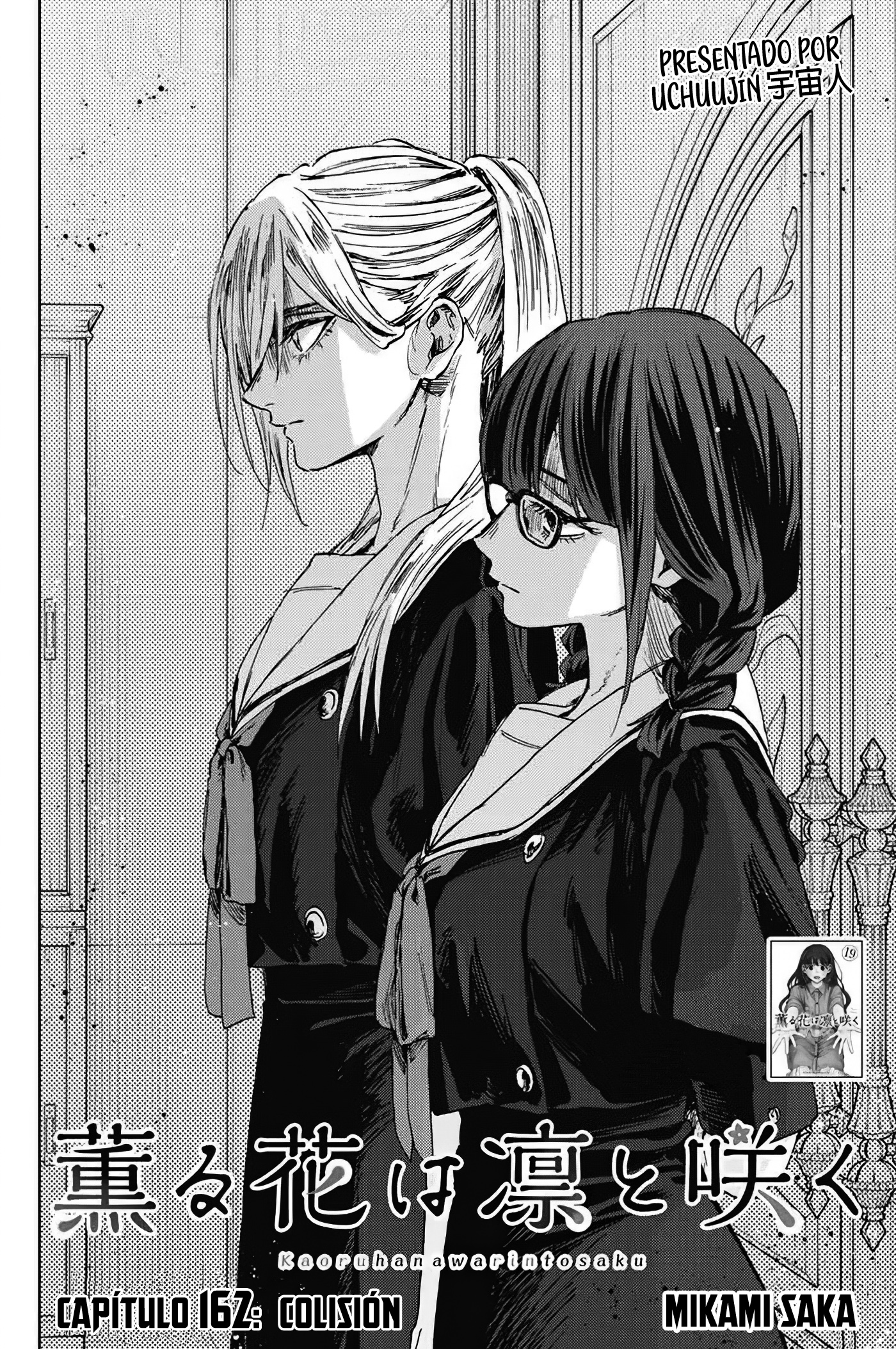 Read Kaoru Hana Wa Rin To Saku (es) Manga Online