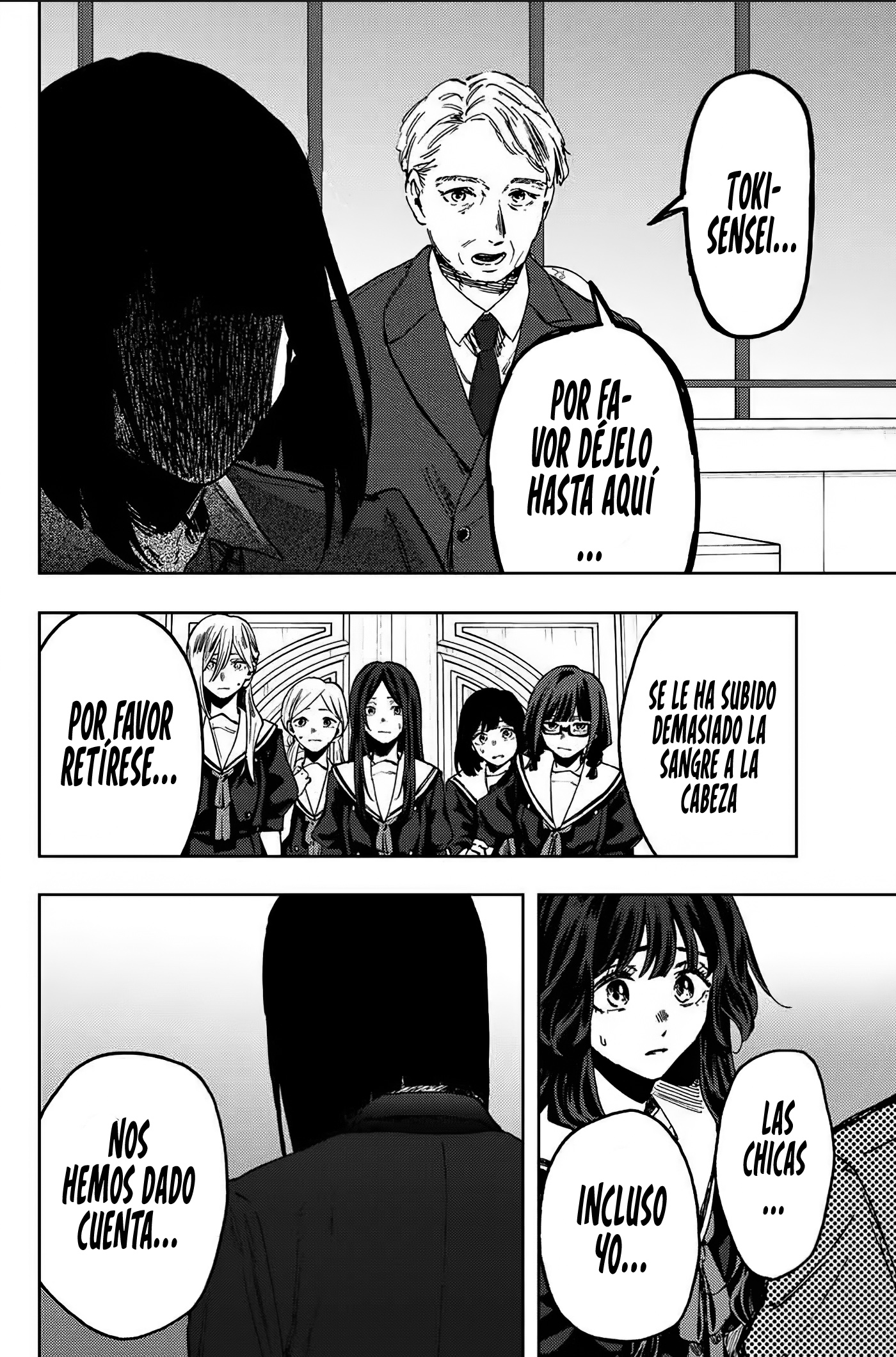 Read Kaoru Hana Wa Rin To Saku (es) Manga Online