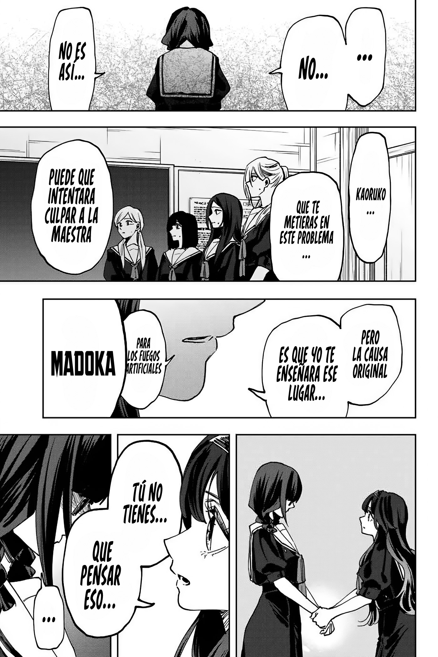 Read Kaoru Hana Wa Rin To Saku (es) Manga Online